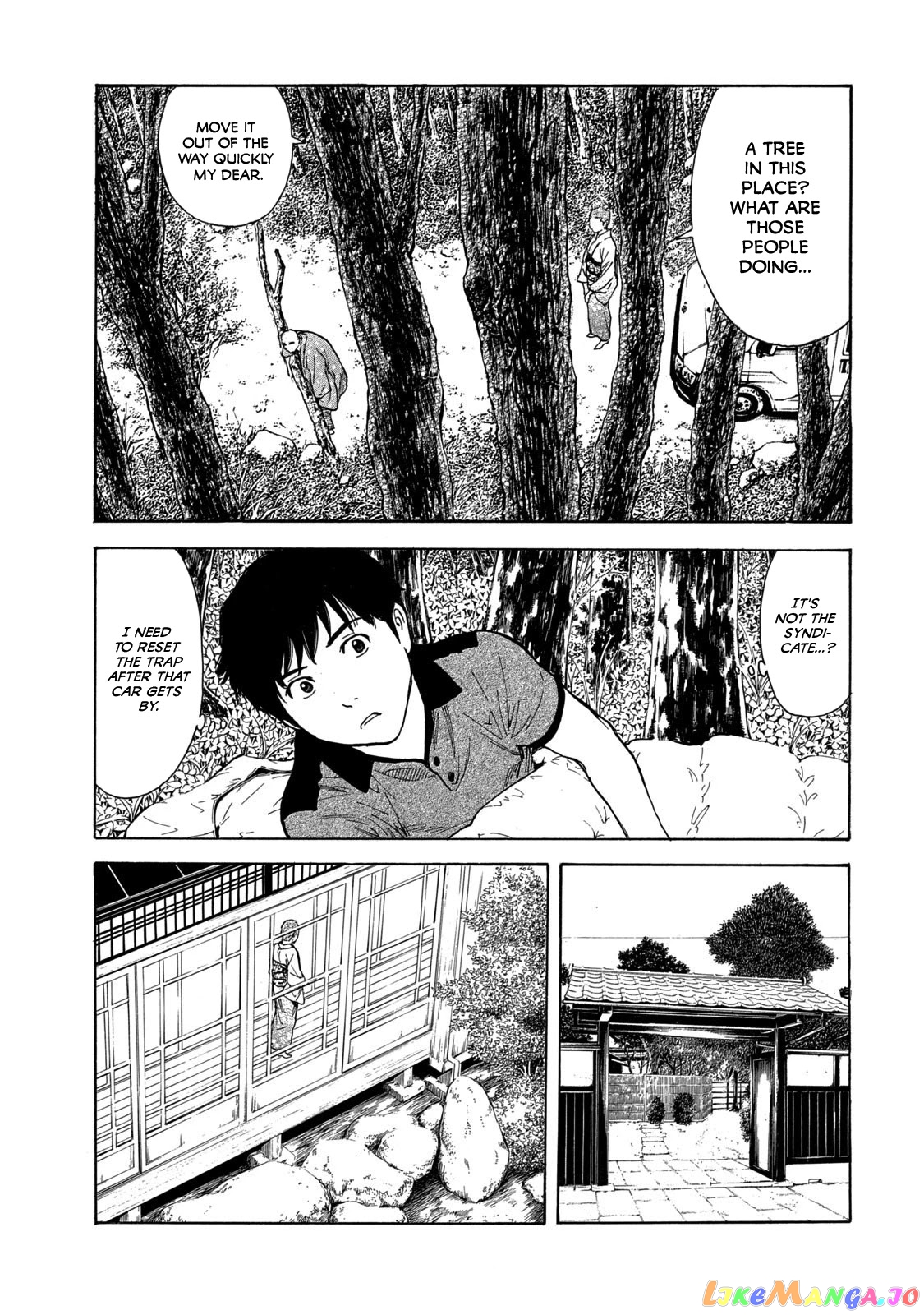 My Home Hero chapter 104 - page 17