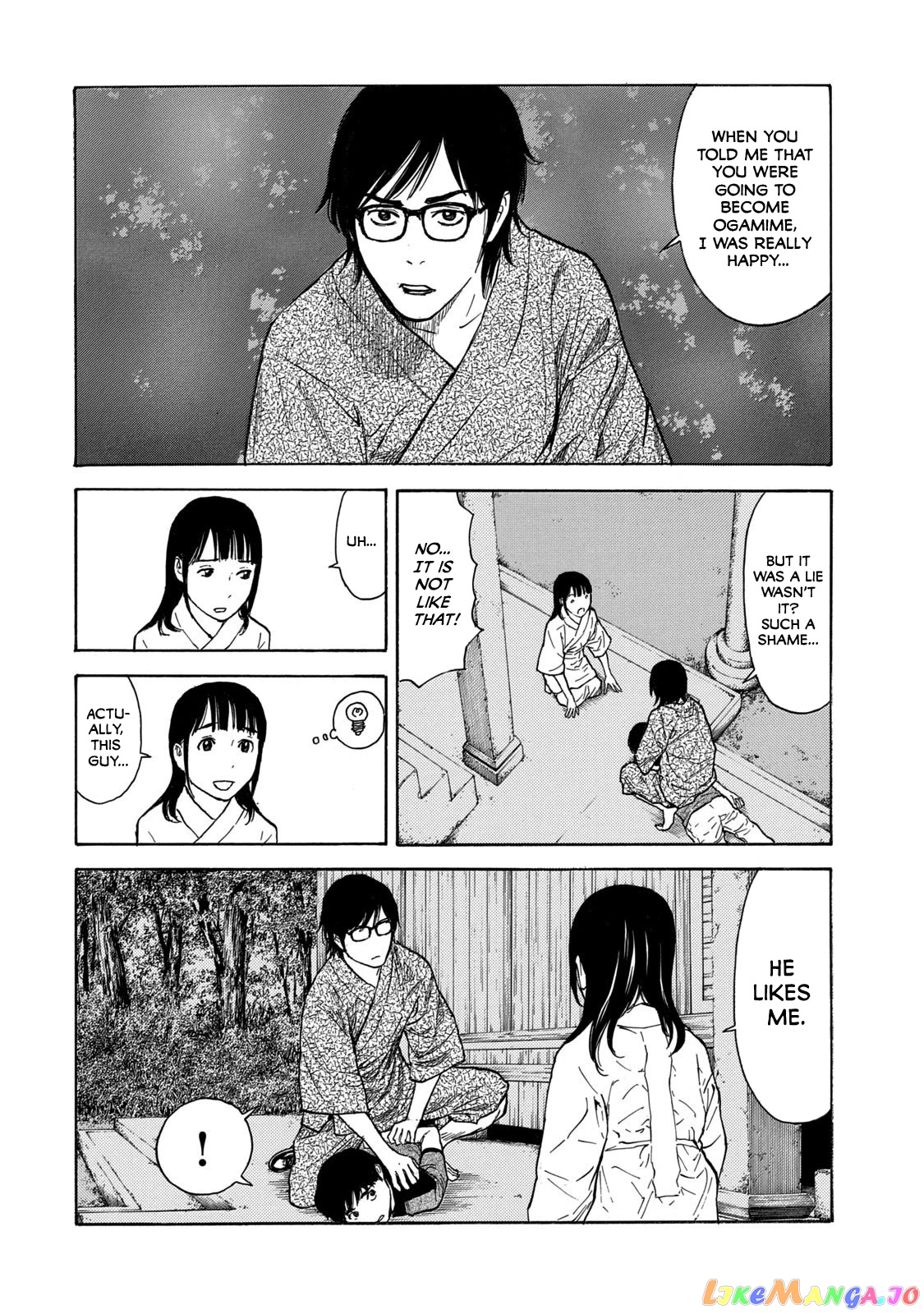 My Home Hero chapter 104 - page 2