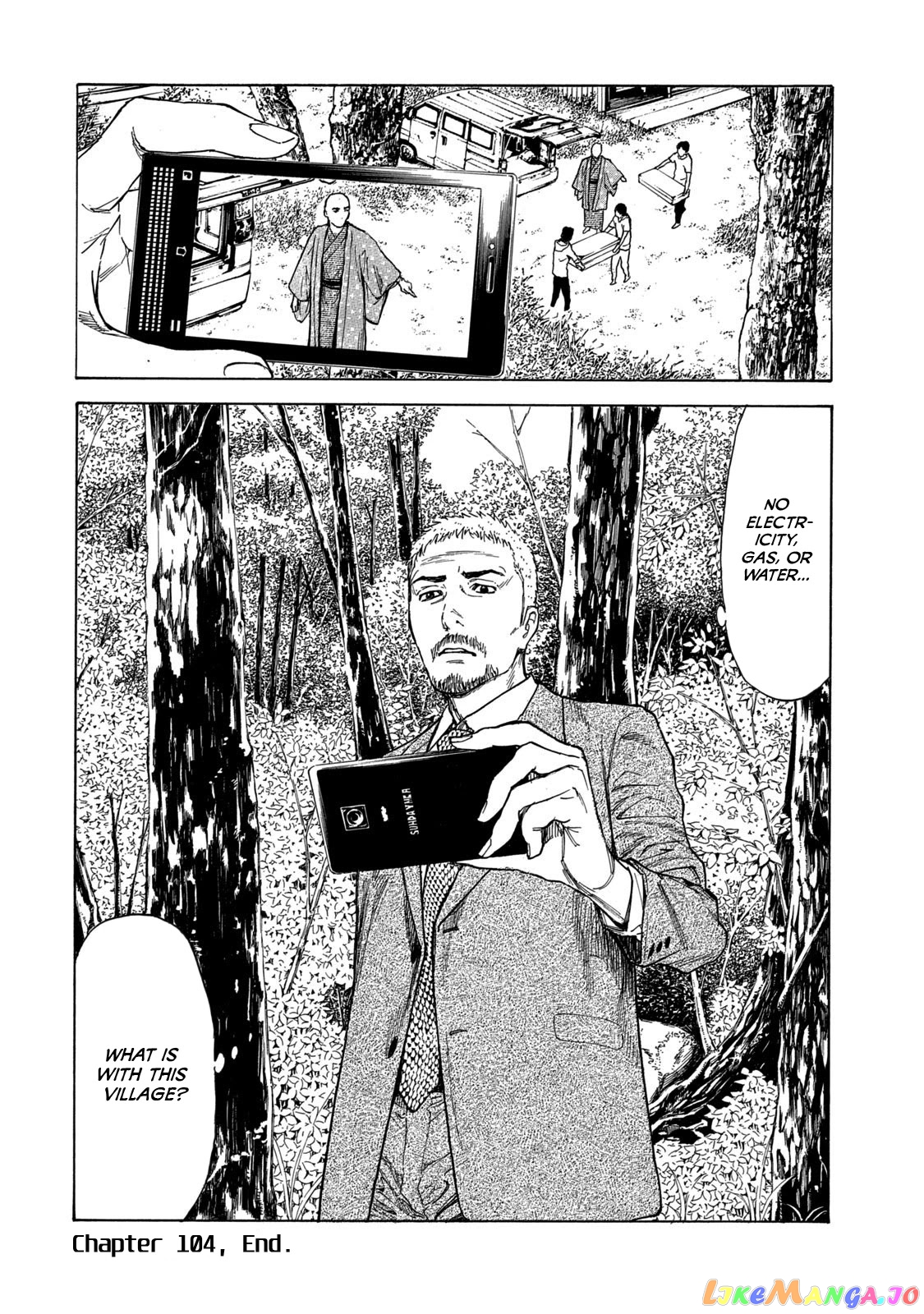 My Home Hero chapter 104 - page 20