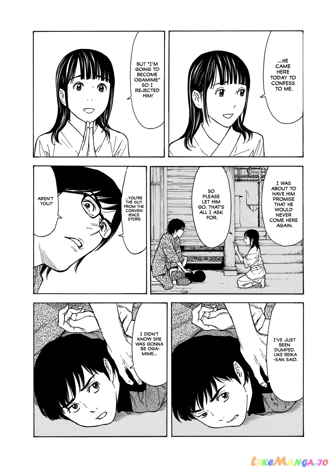 My Home Hero chapter 104 - page 3