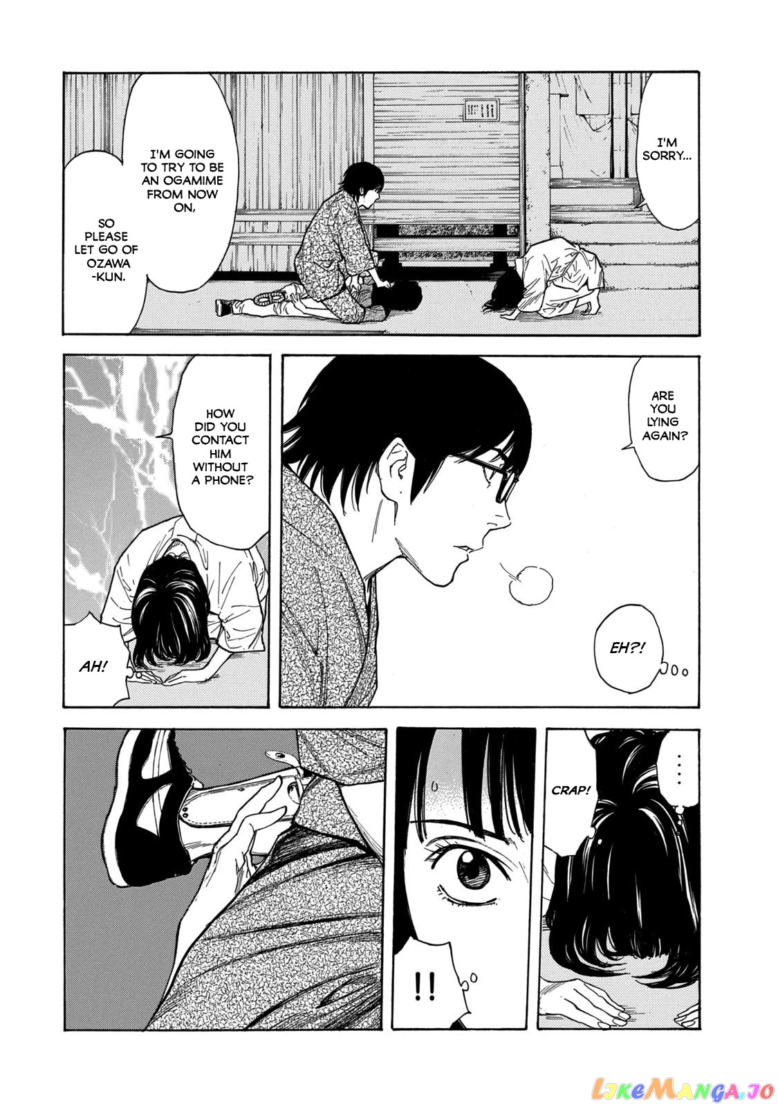 My Home Hero chapter 104 - page 8