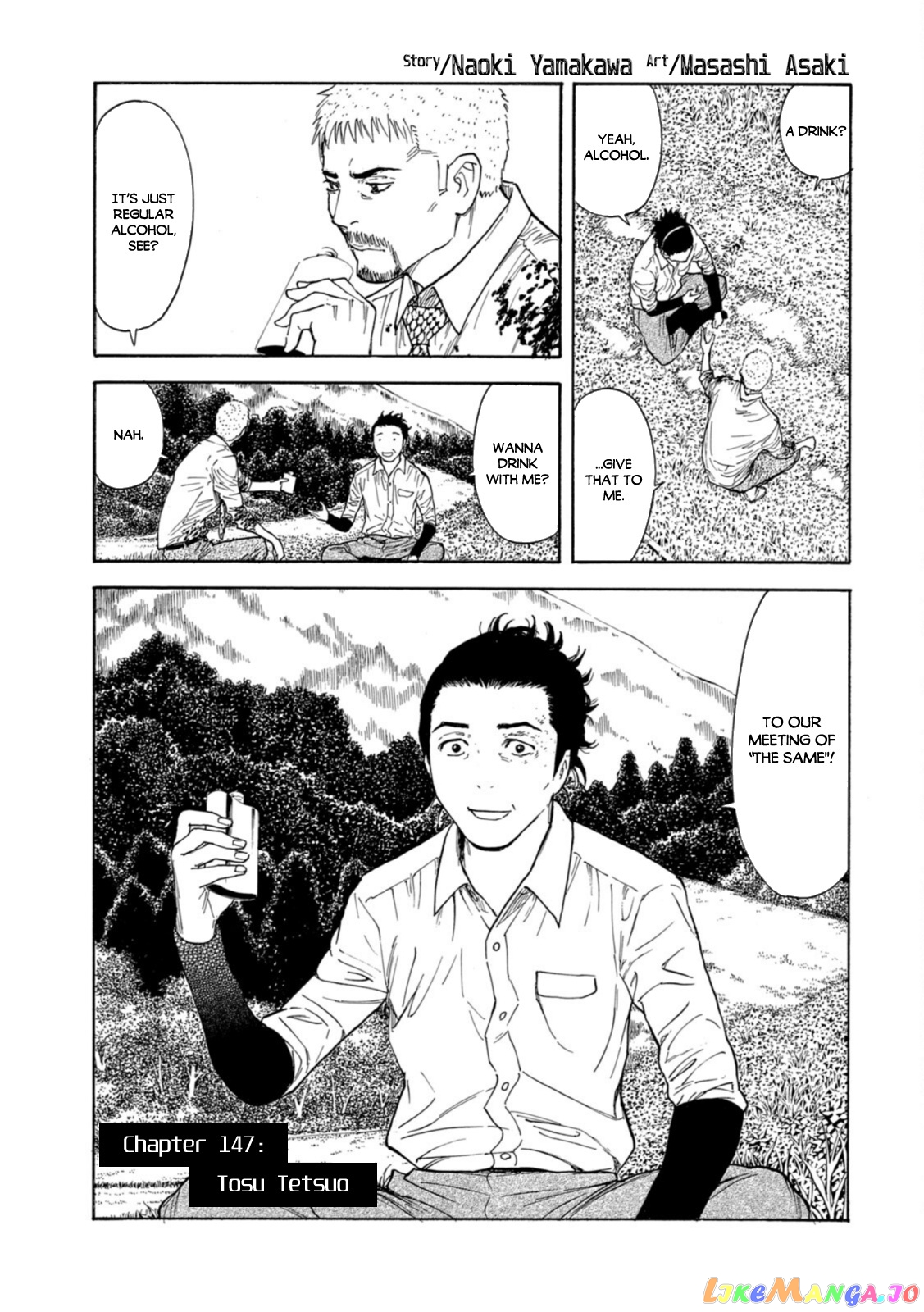My Home Hero chapter 147 - page 1