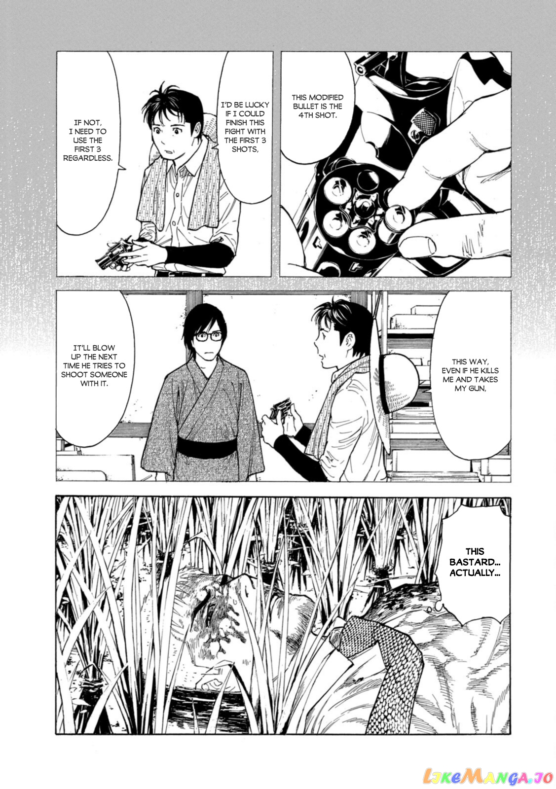 My Home Hero chapter 147 - page 15
