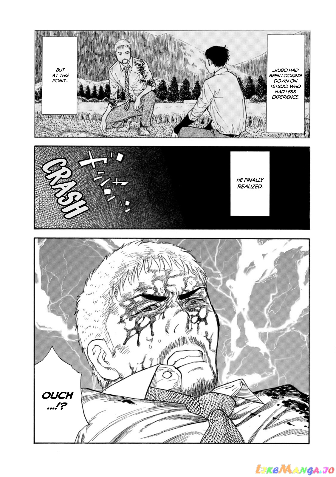 My Home Hero chapter 147 - page 17