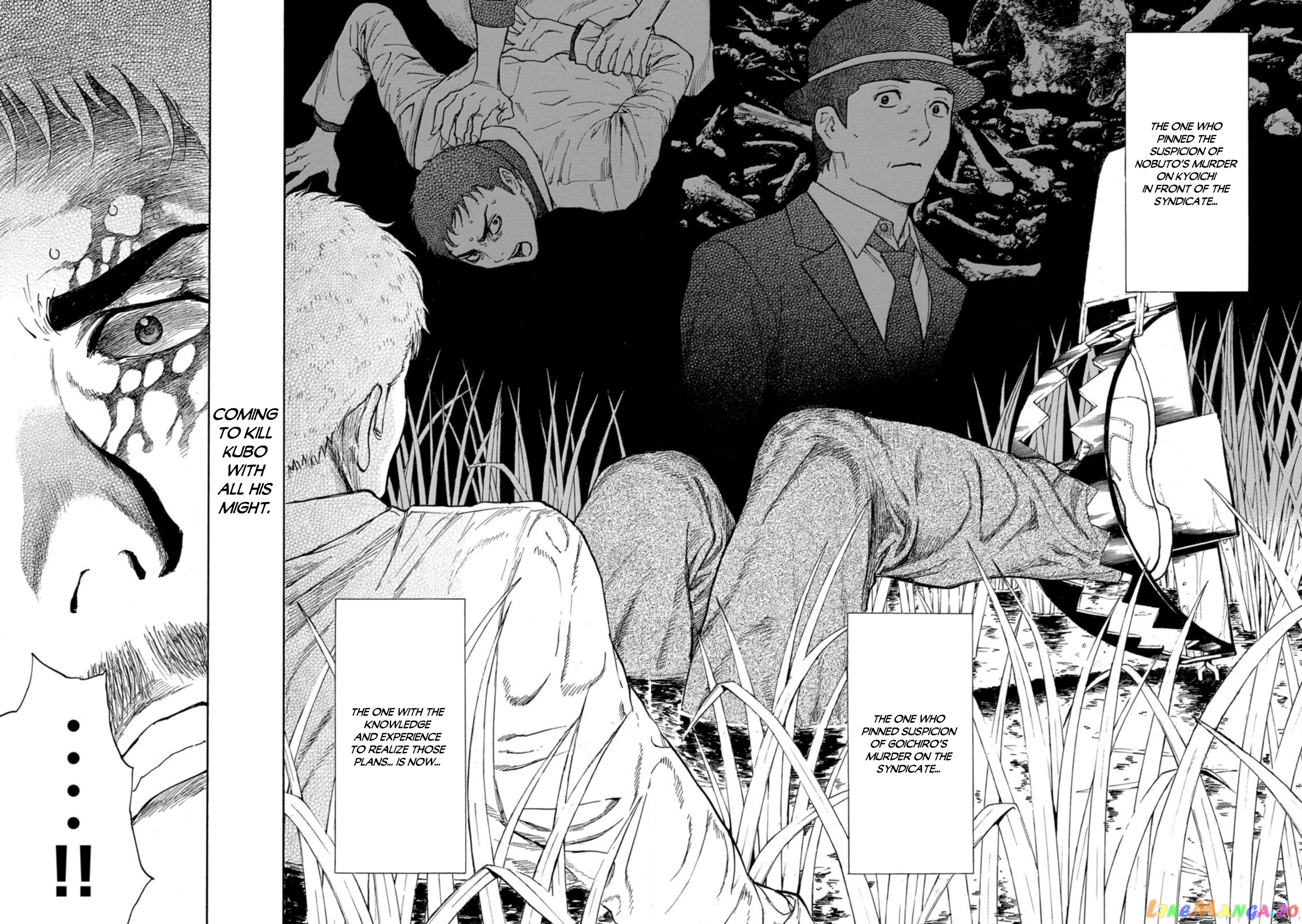 My Home Hero chapter 147 - page 18