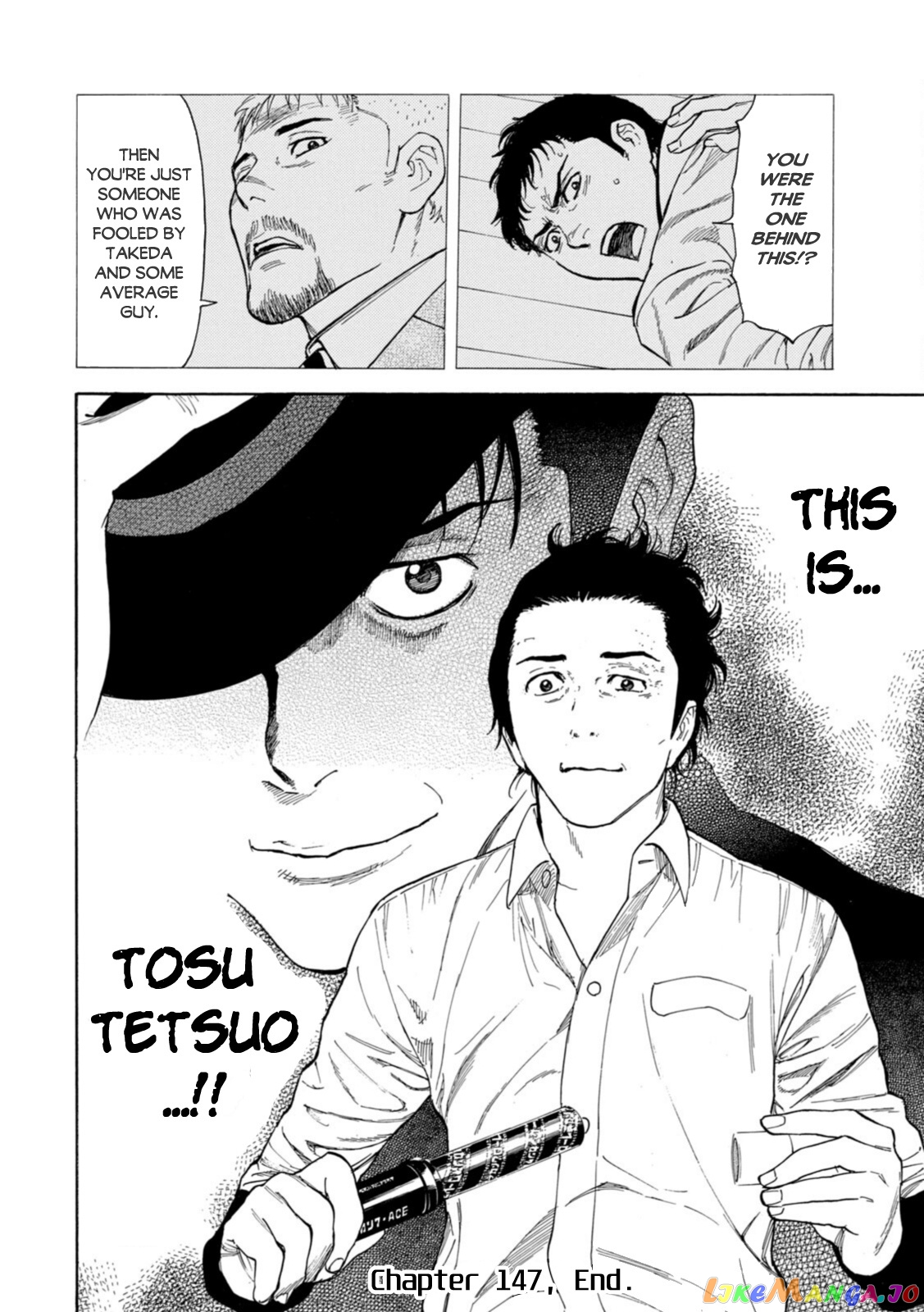 My Home Hero chapter 147 - page 19