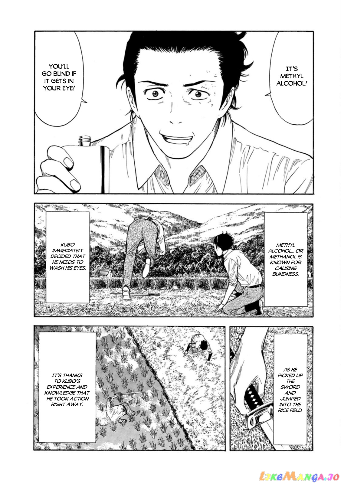 My Home Hero chapter 147 - page 3