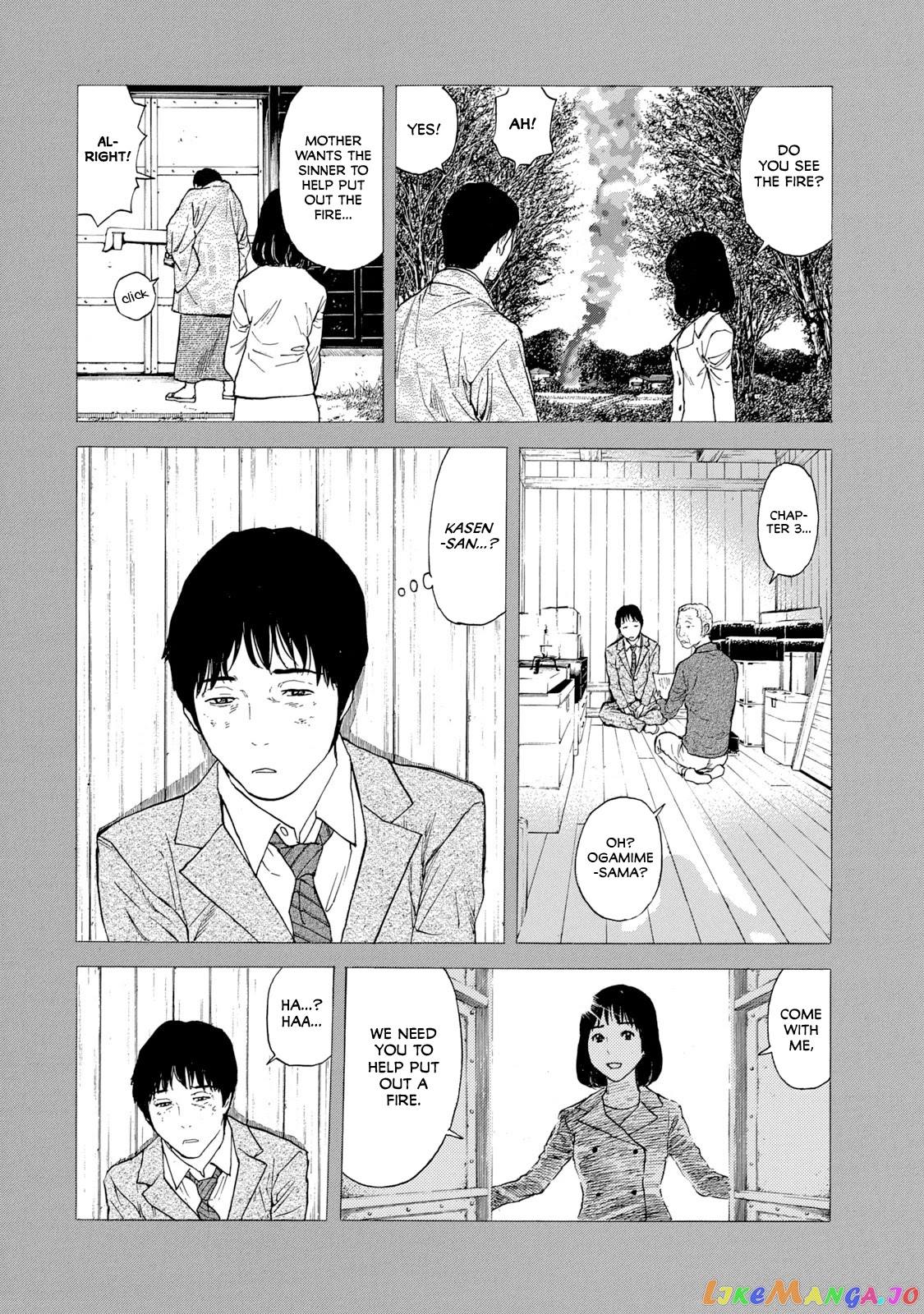 My Home Hero chapter 92 - page 14