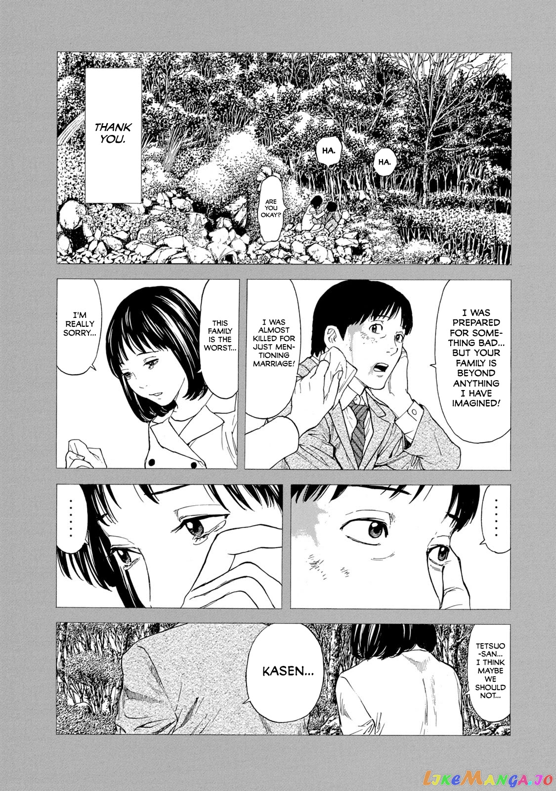 My Home Hero chapter 92 - page 17