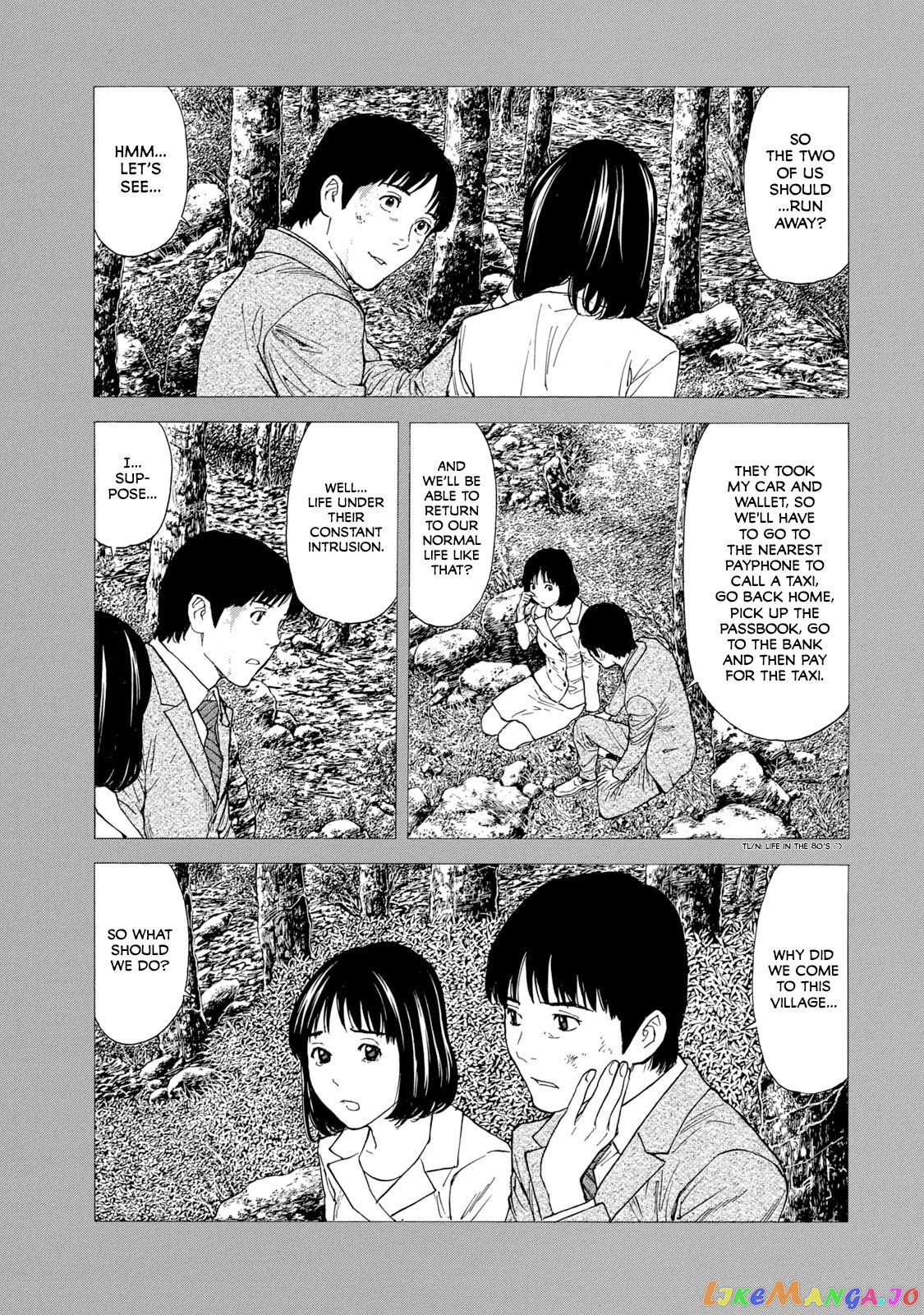 My Home Hero chapter 92 - page 19