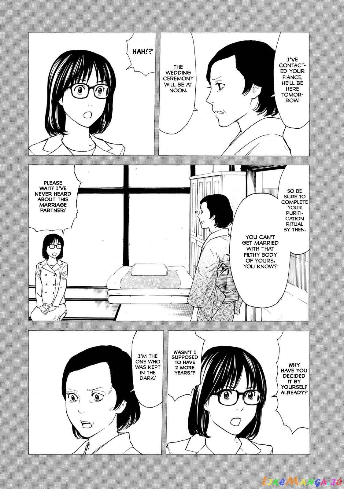 My Home Hero chapter 92 - page 2