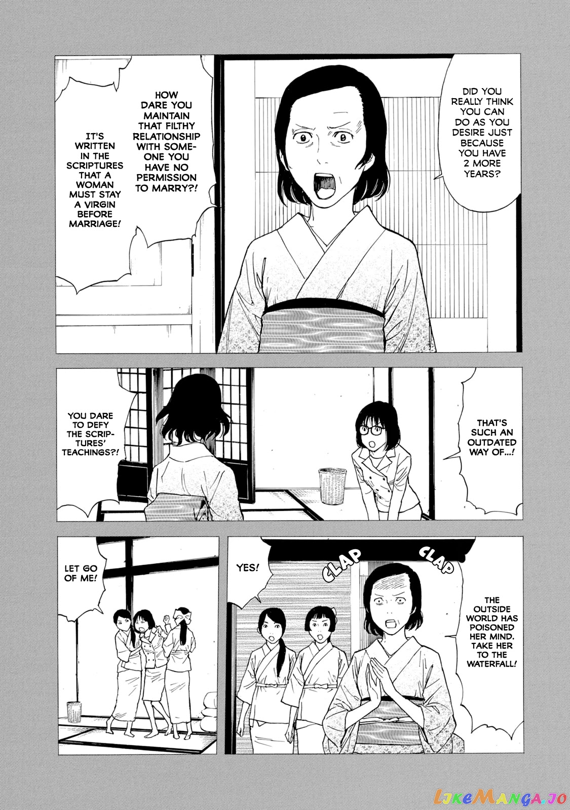 My Home Hero chapter 92 - page 3