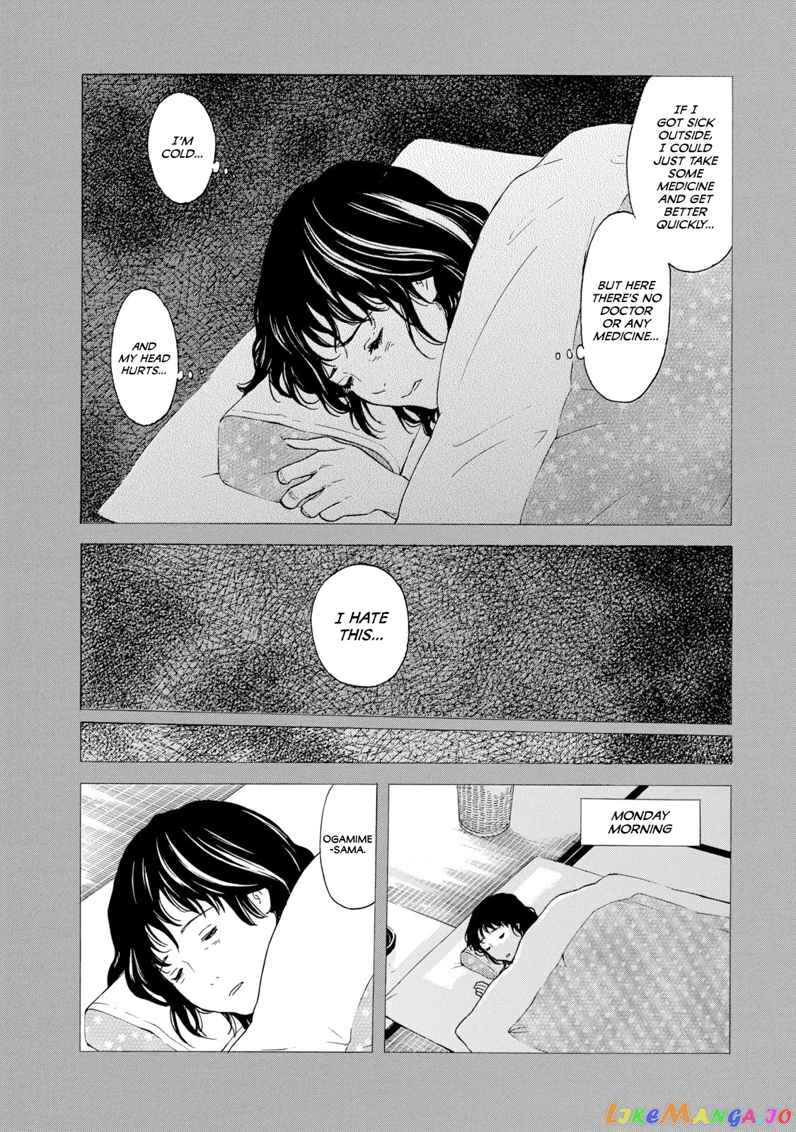 My Home Hero chapter 92 - page 7