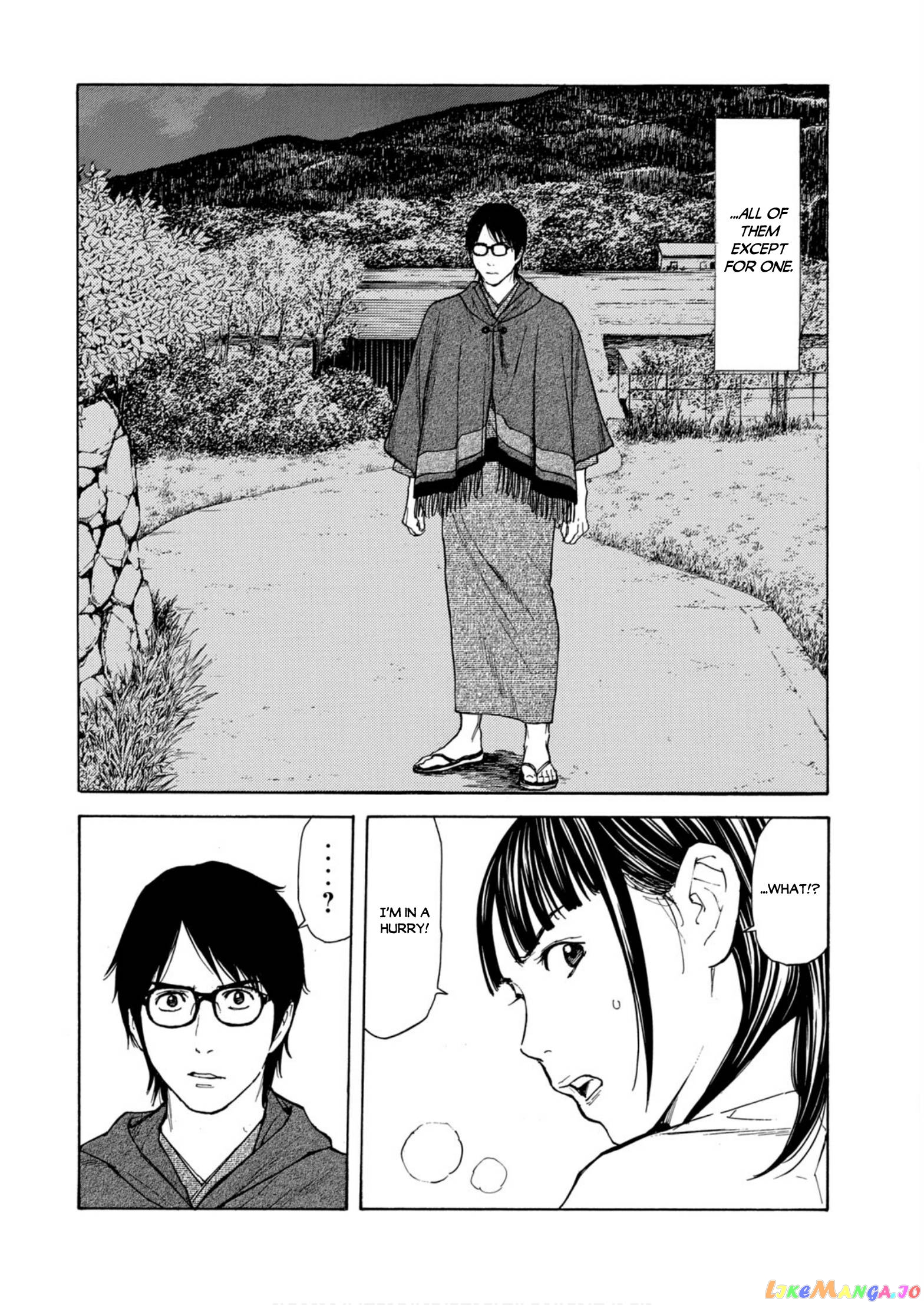 My Home Hero chapter 121 - page 2