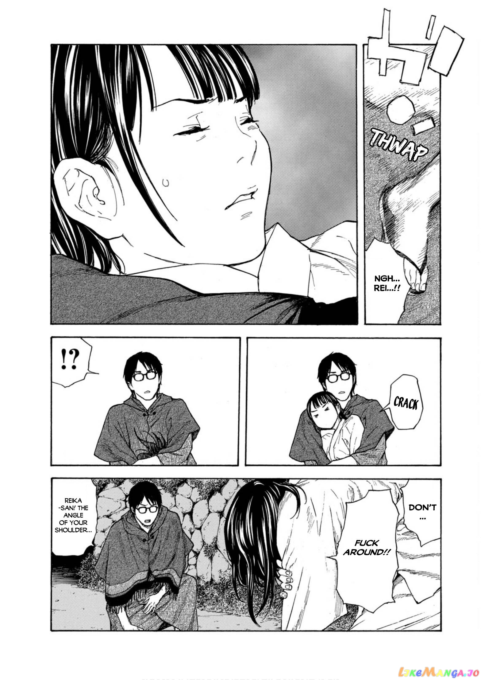 My Home Hero chapter 121 - page 11