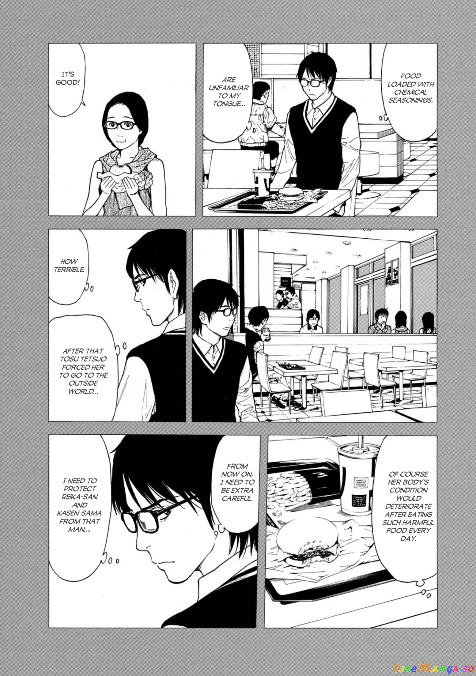 My Home Hero chapter 121 - page 17