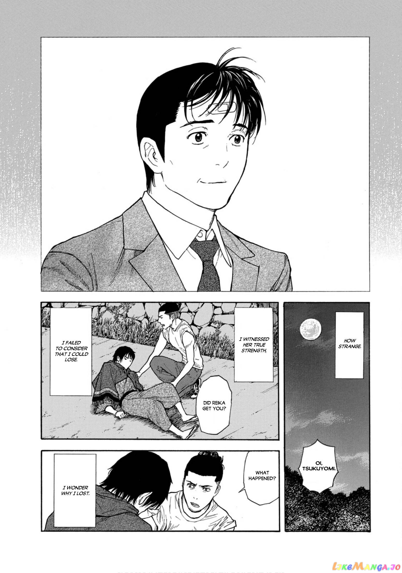 My Home Hero chapter 121 - page 19