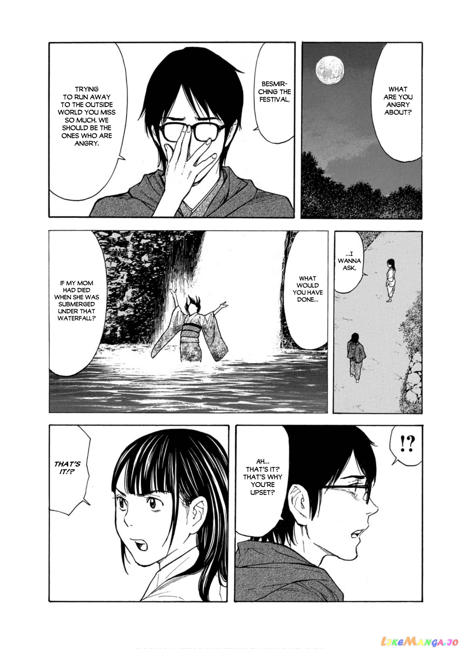 My Home Hero chapter 121 - page 3