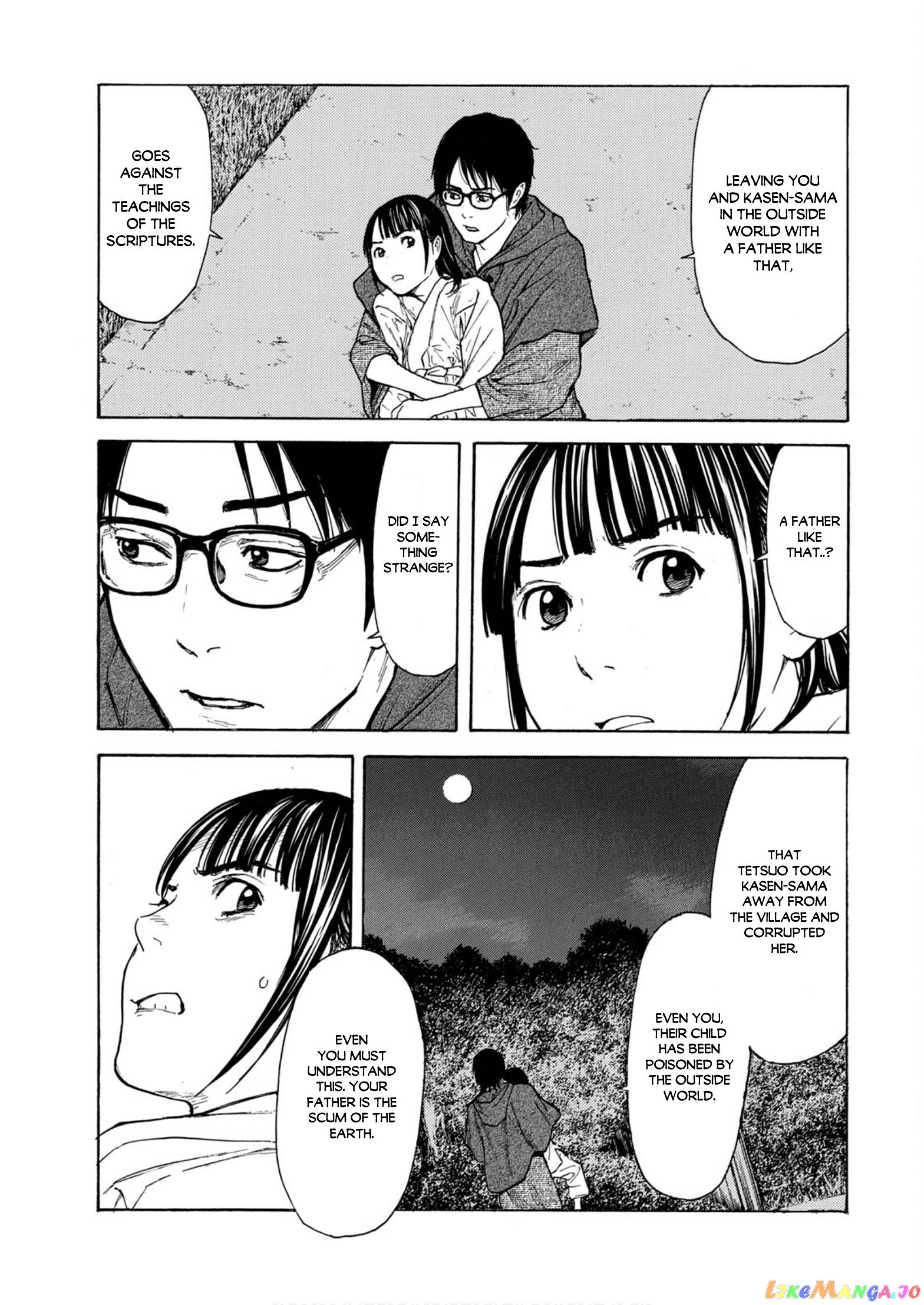 My Home Hero chapter 121 - page 9