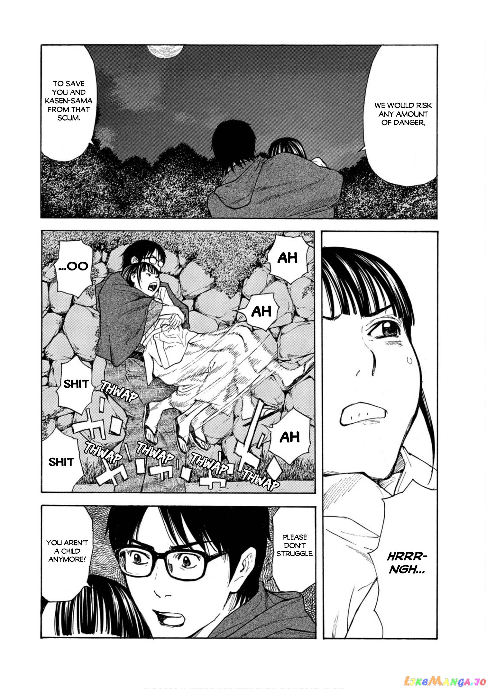 My Home Hero chapter 121 - page 10