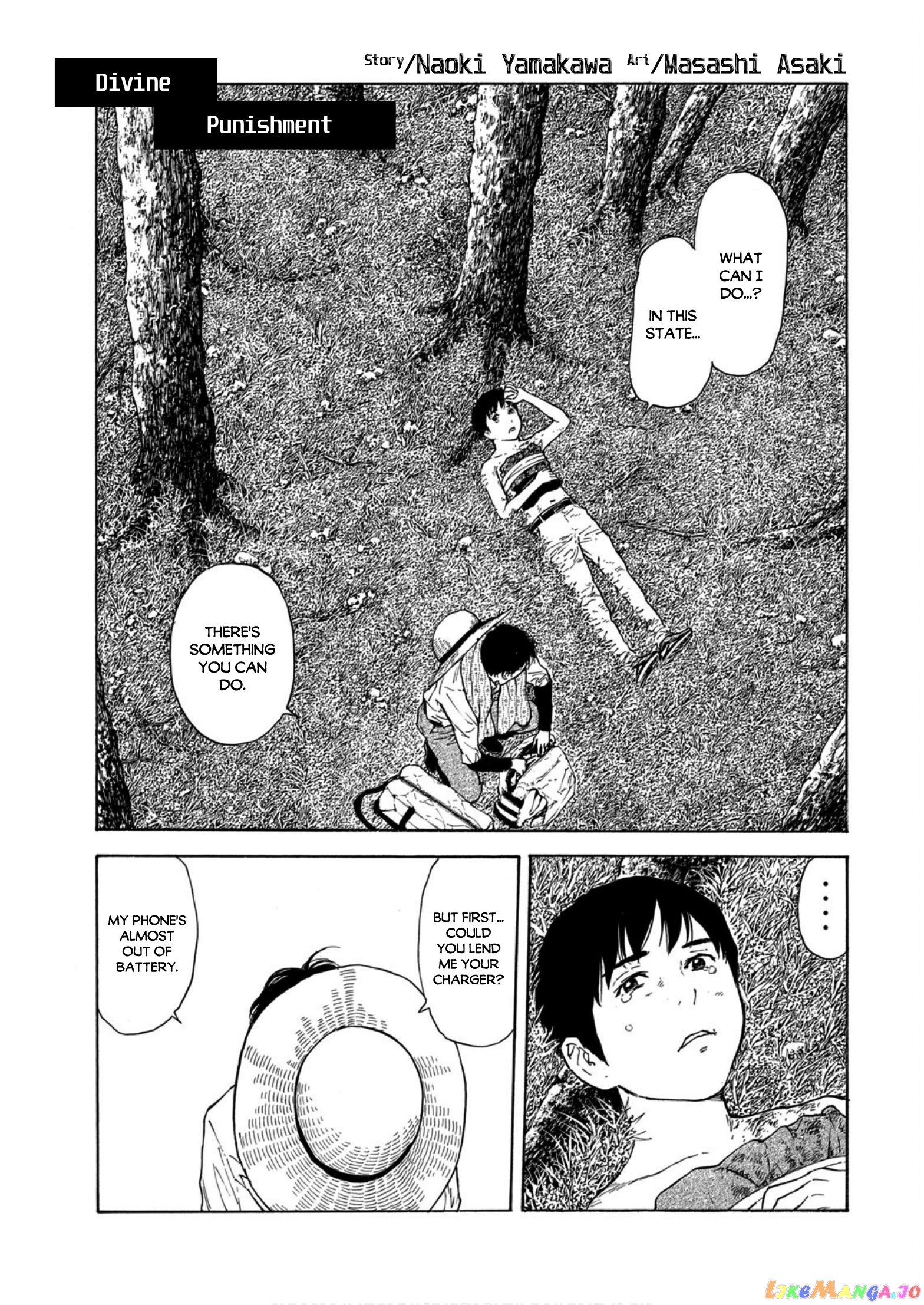 My Home Hero chapter 116 - page 1