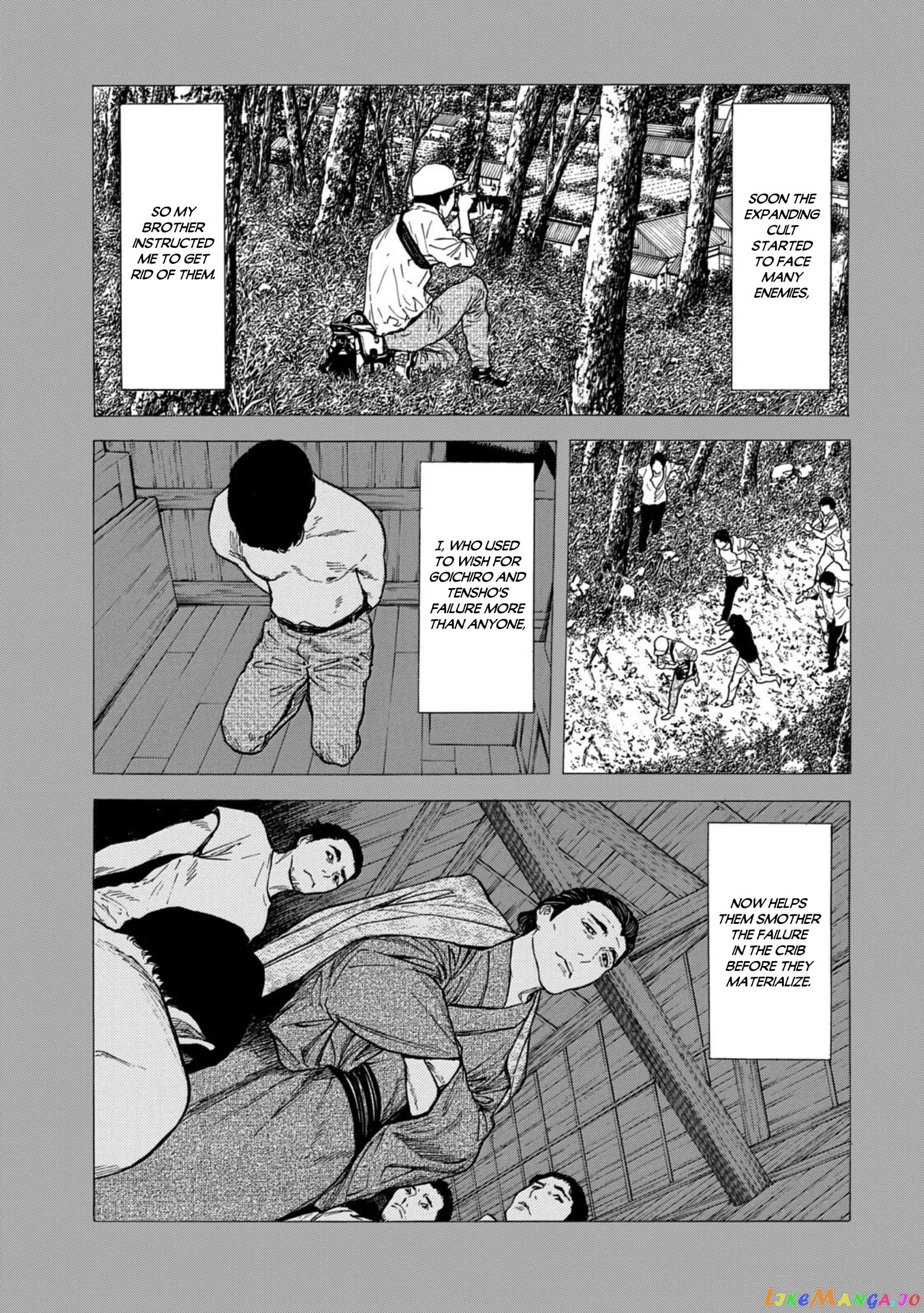 My Home Hero chapter 116 - page 11