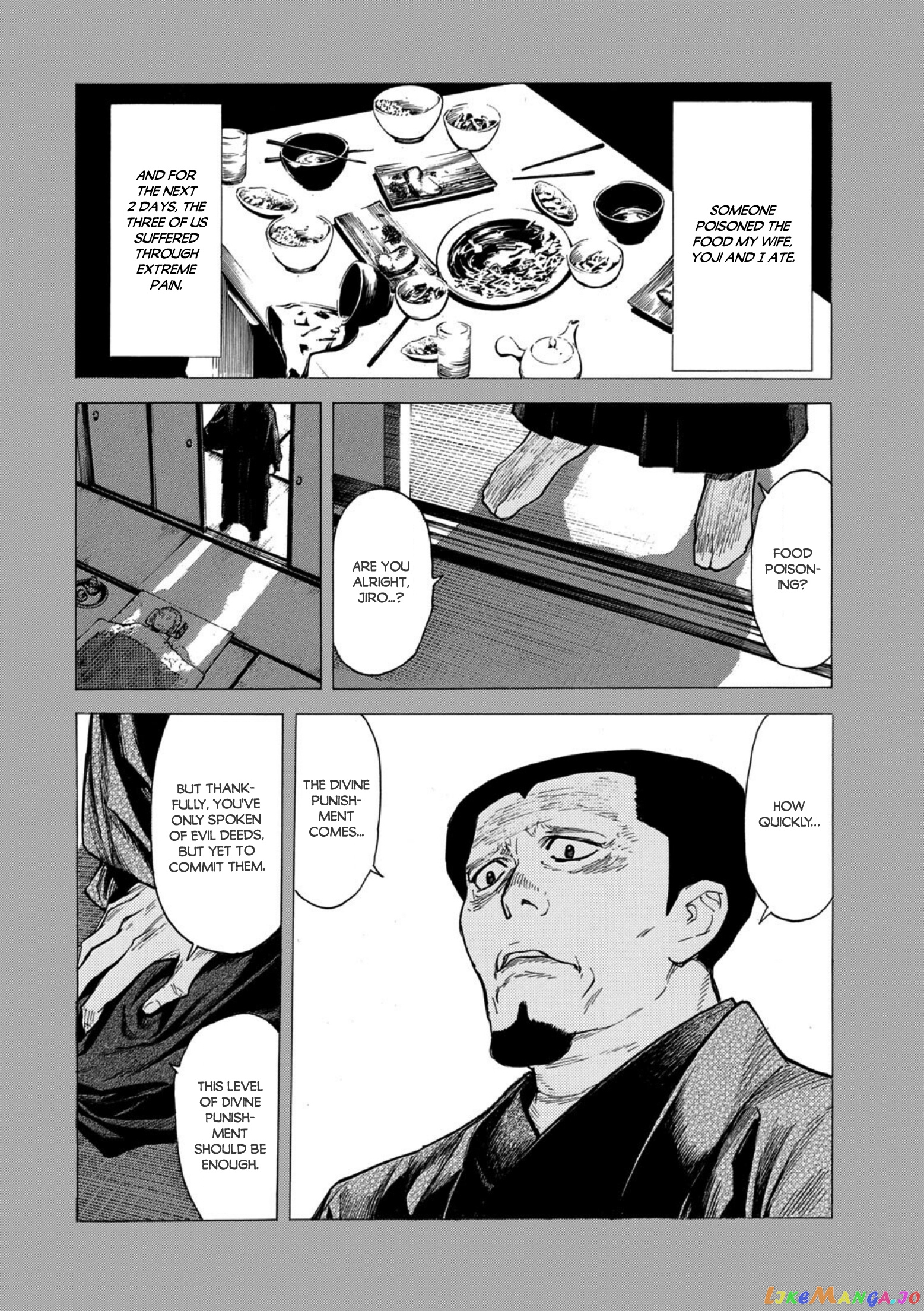 My Home Hero chapter 116 - page 16
