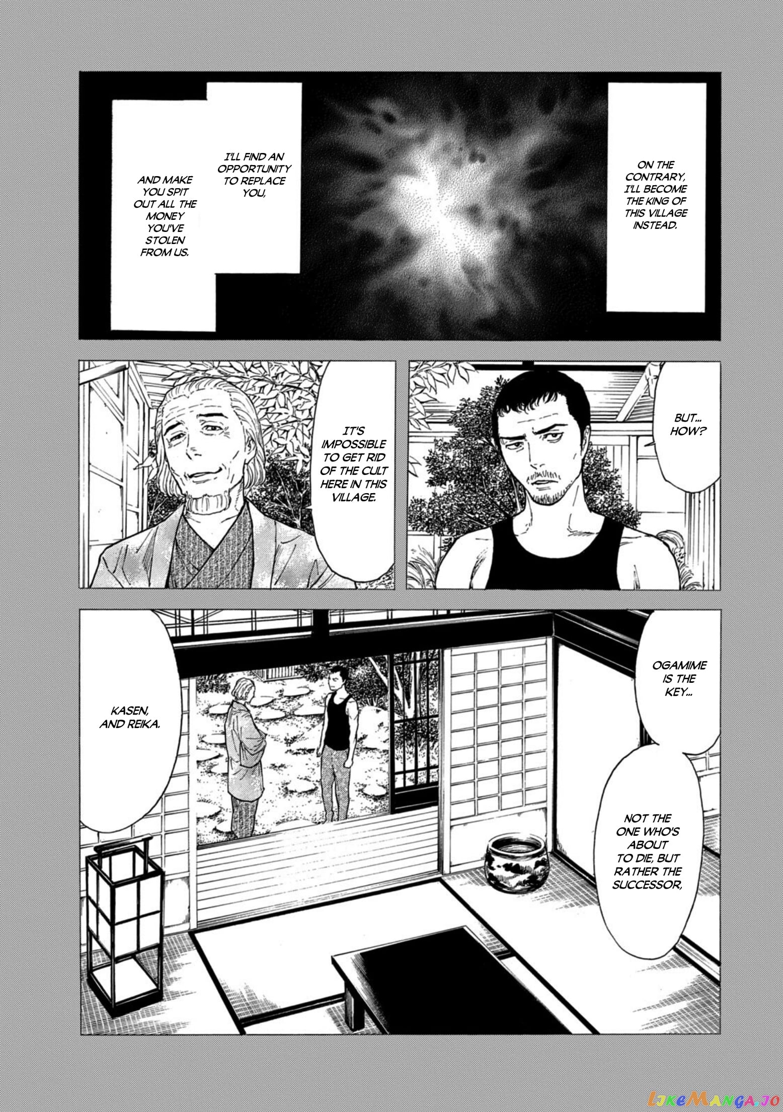 My Home Hero chapter 116 - page 19