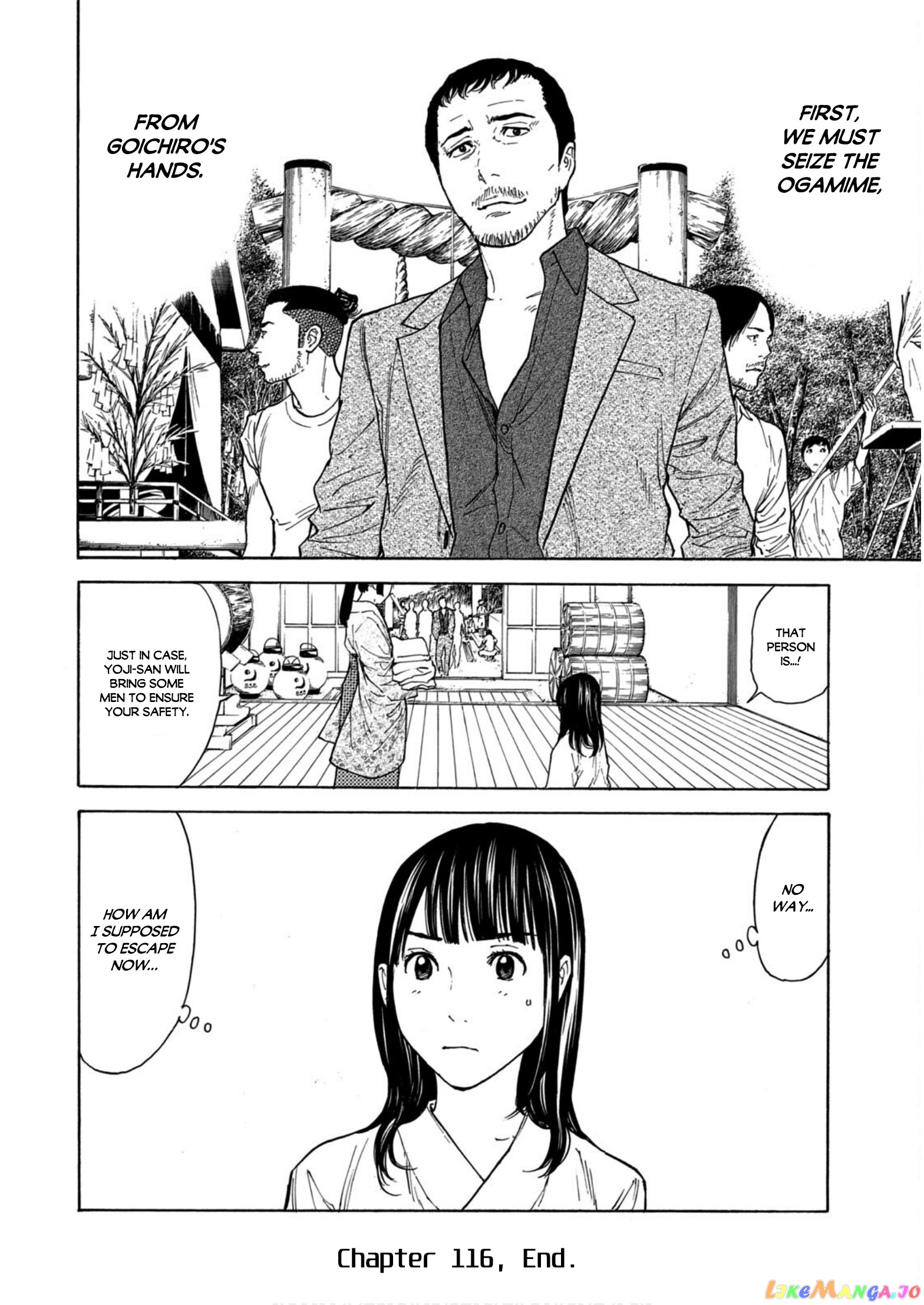 My Home Hero chapter 116 - page 20