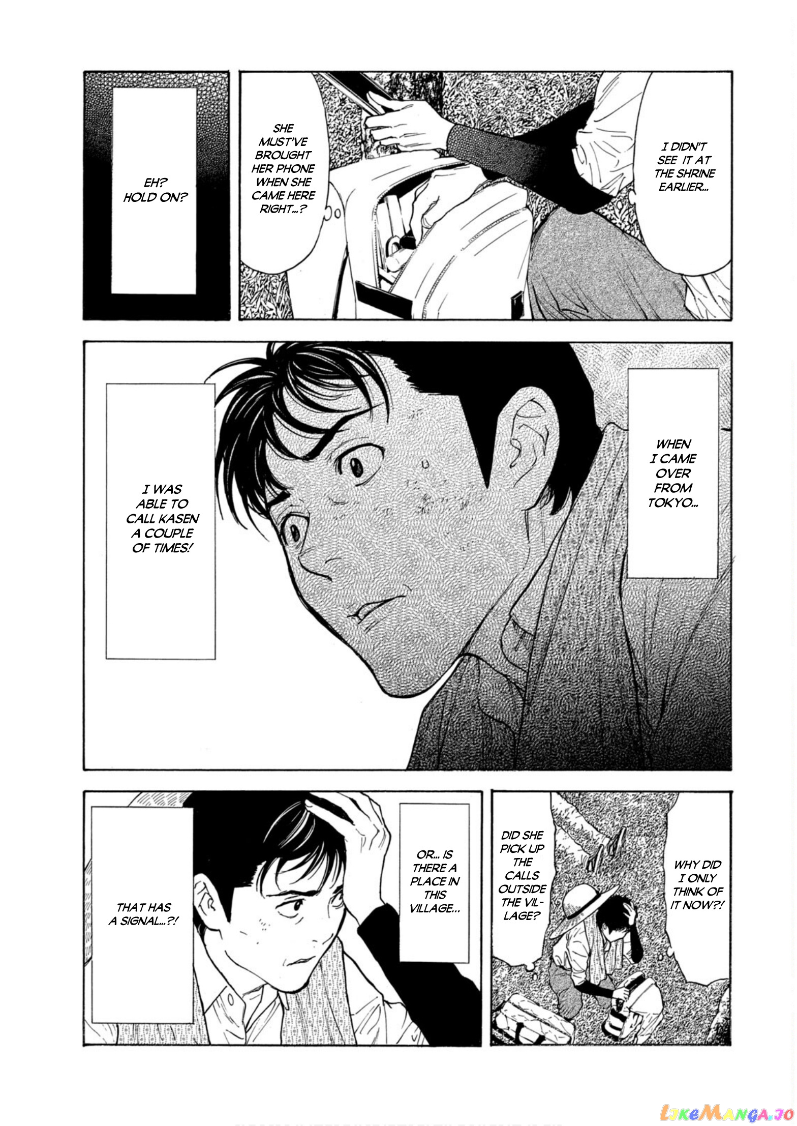 My Home Hero chapter 116 - page 3
