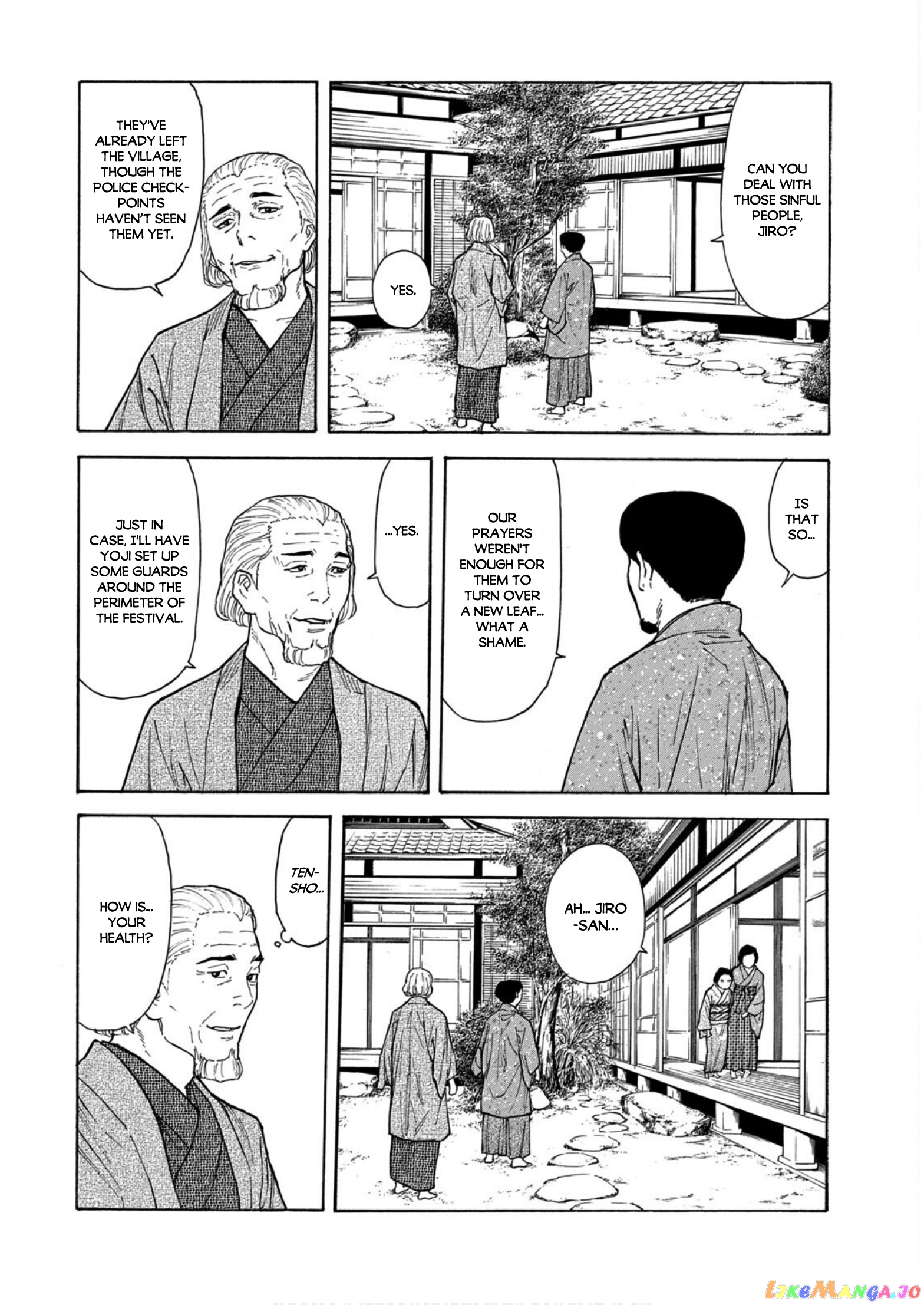 My Home Hero chapter 116 - page 4