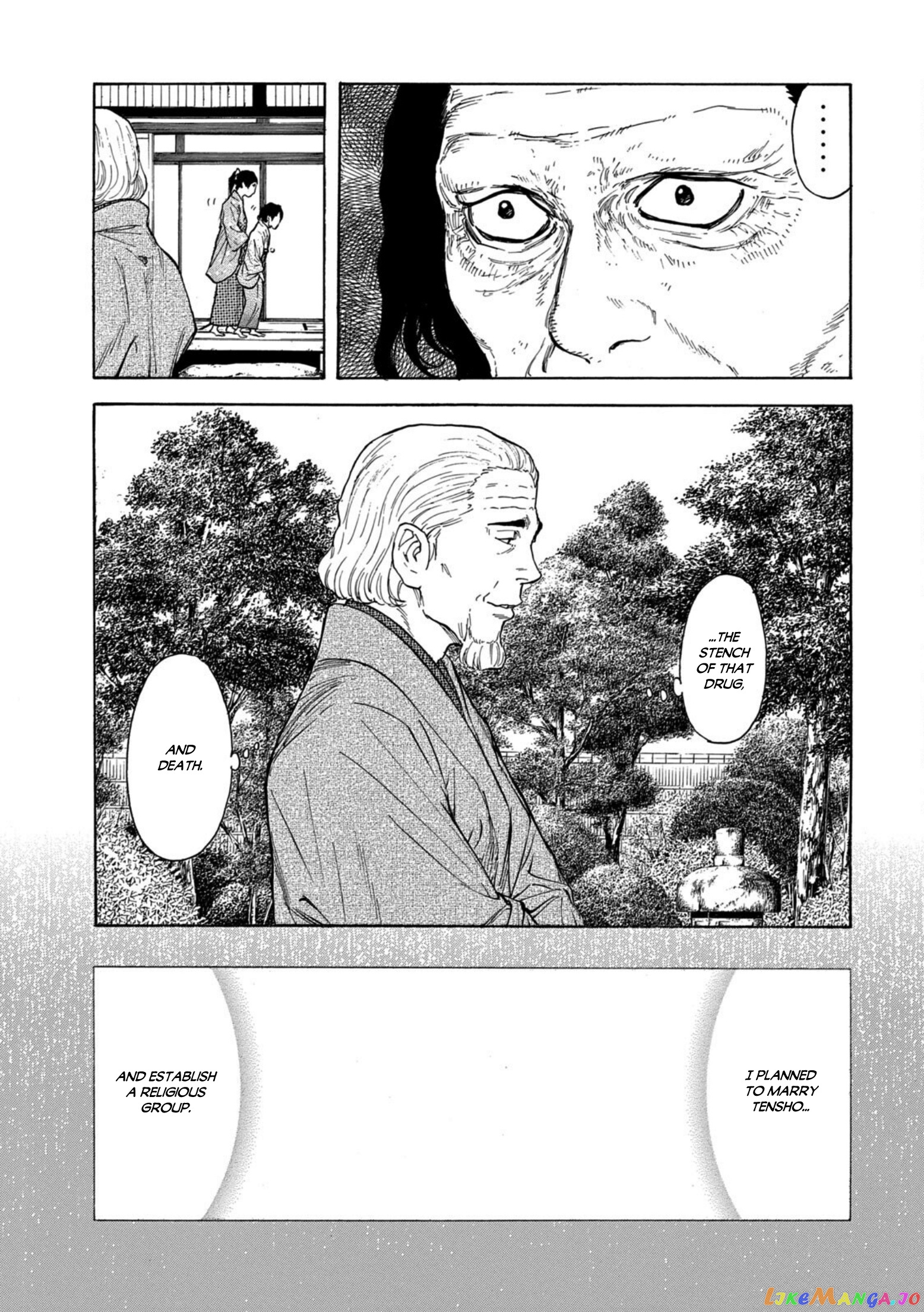 My Home Hero chapter 116 - page 5