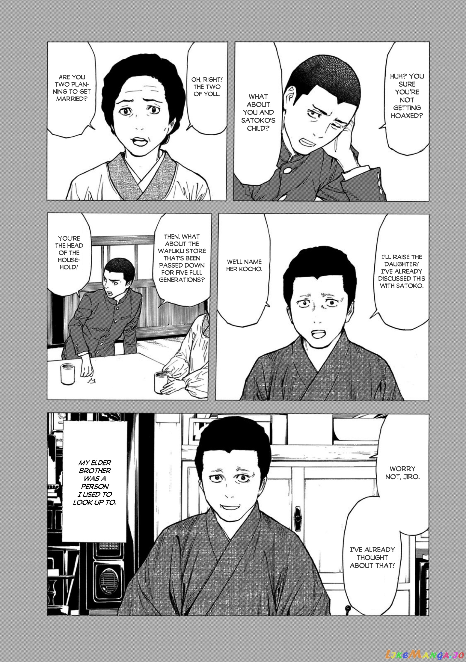 My Home Hero chapter 116 - page 7