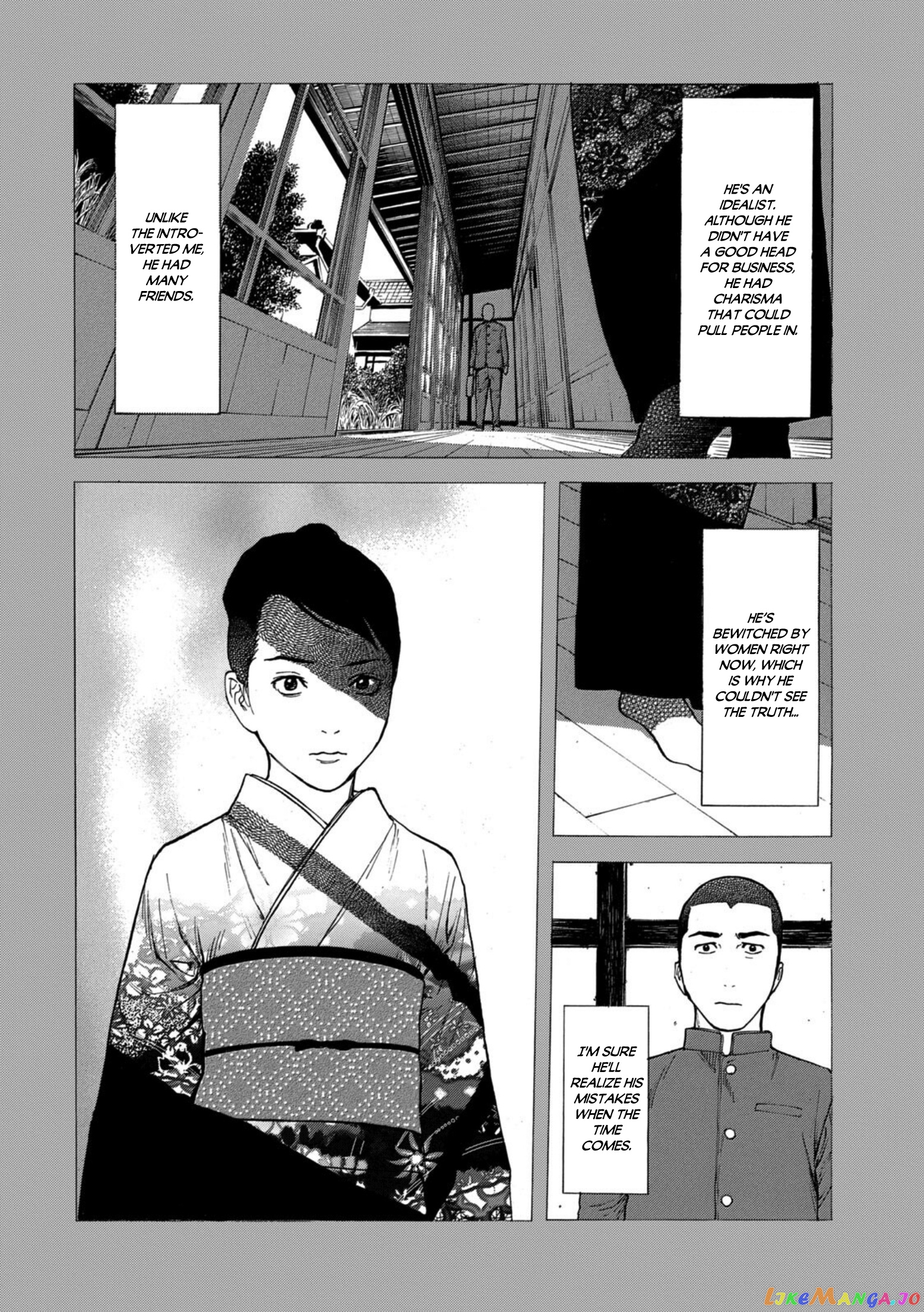 My Home Hero chapter 116 - page 8