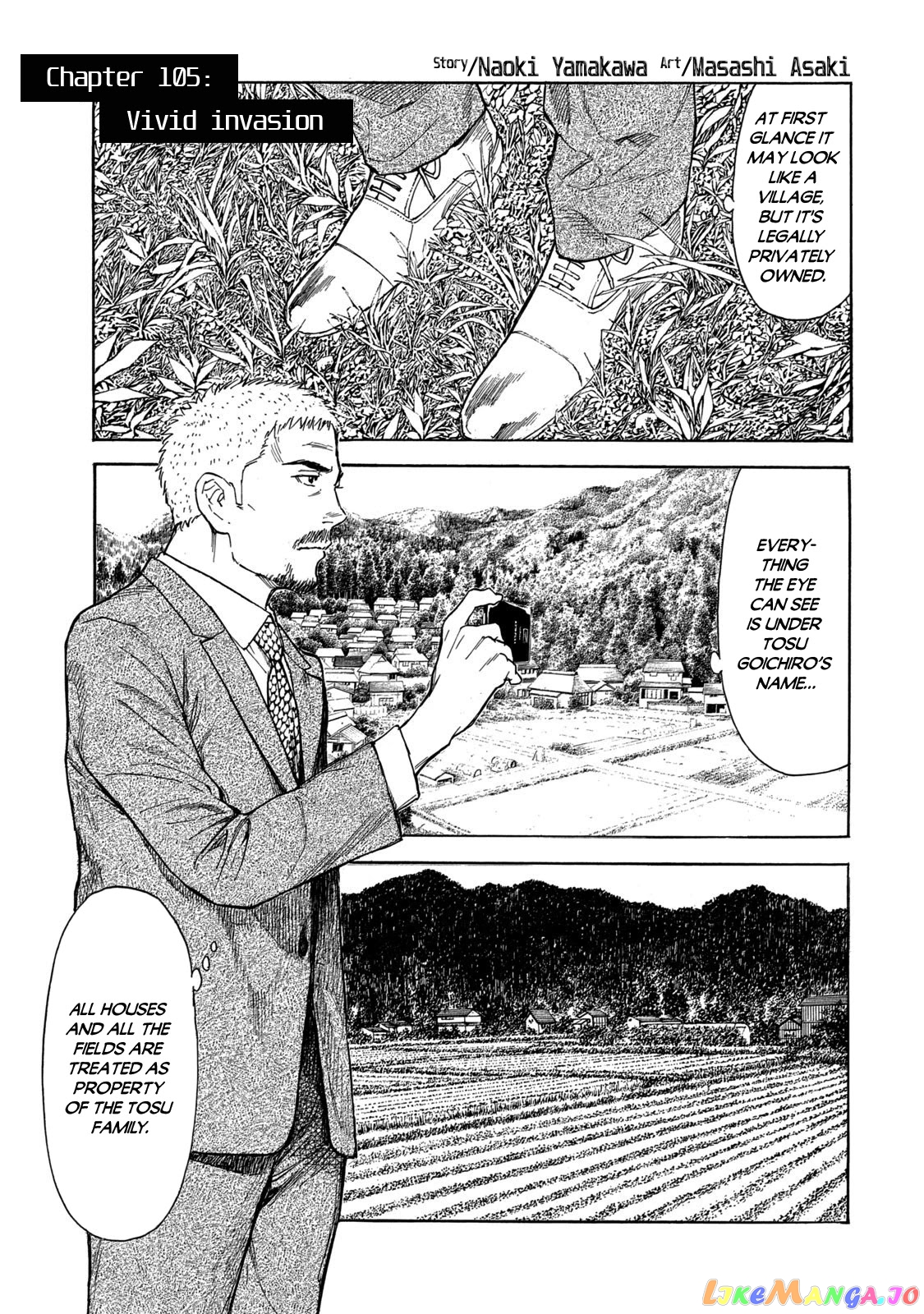 My Home Hero chapter 105 - page 1