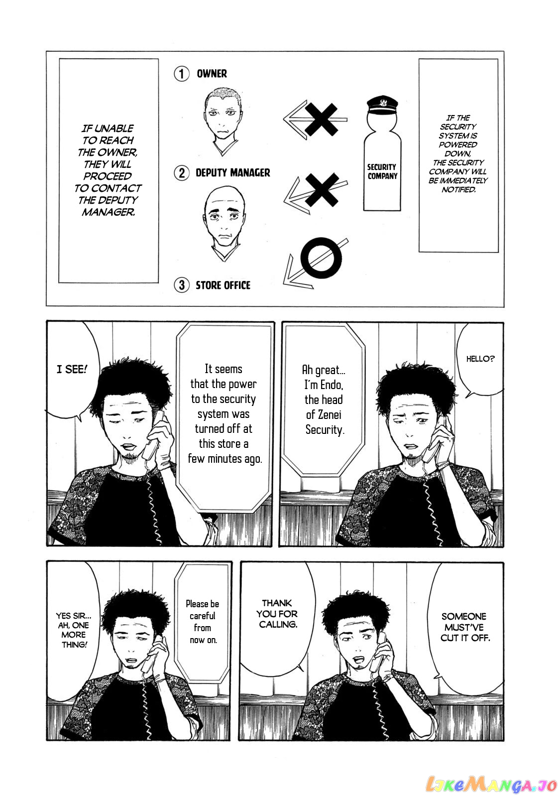 My Home Hero chapter 105 - page 12
