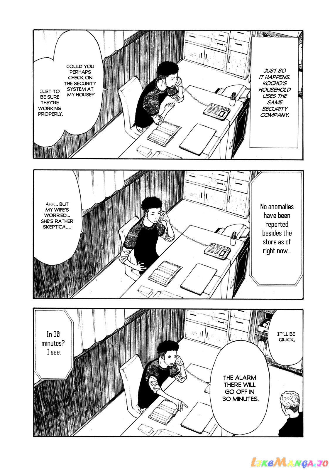 My Home Hero chapter 105 - page 13