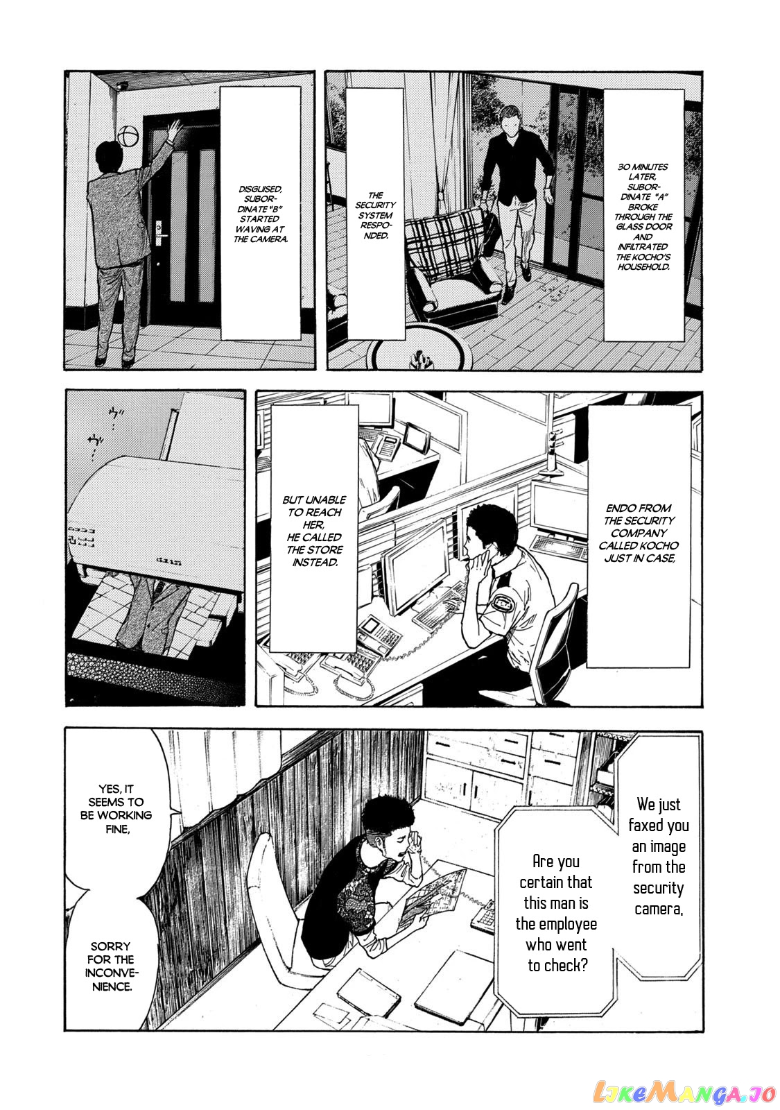 My Home Hero chapter 105 - page 14
