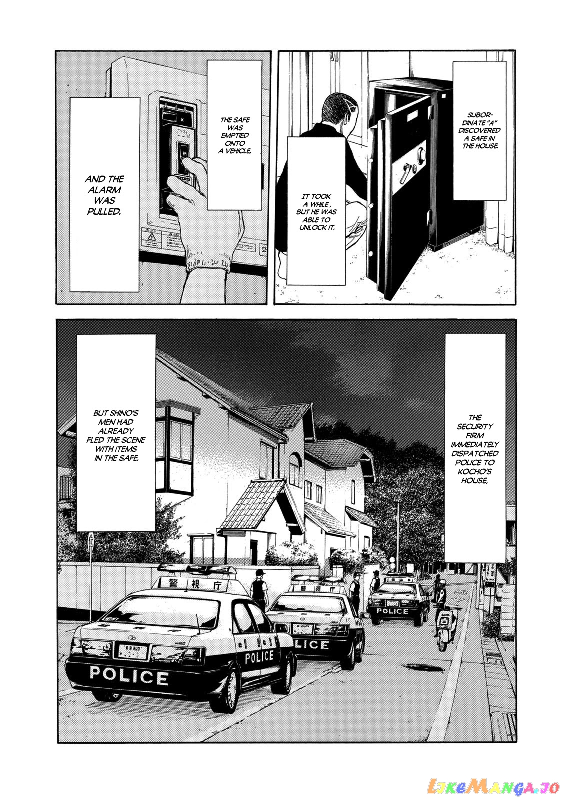 My Home Hero chapter 105 - page 15
