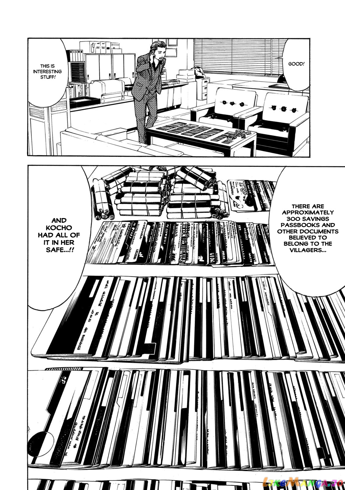 My Home Hero chapter 105 - page 16