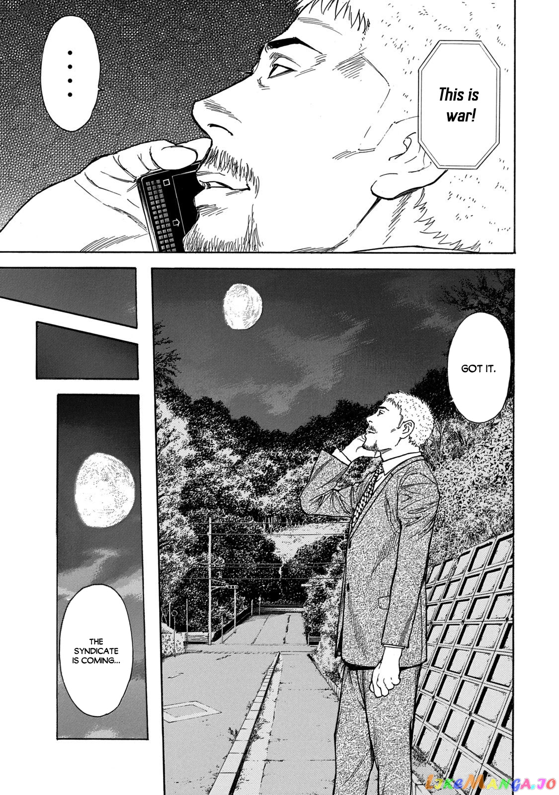 My Home Hero chapter 105 - page 19