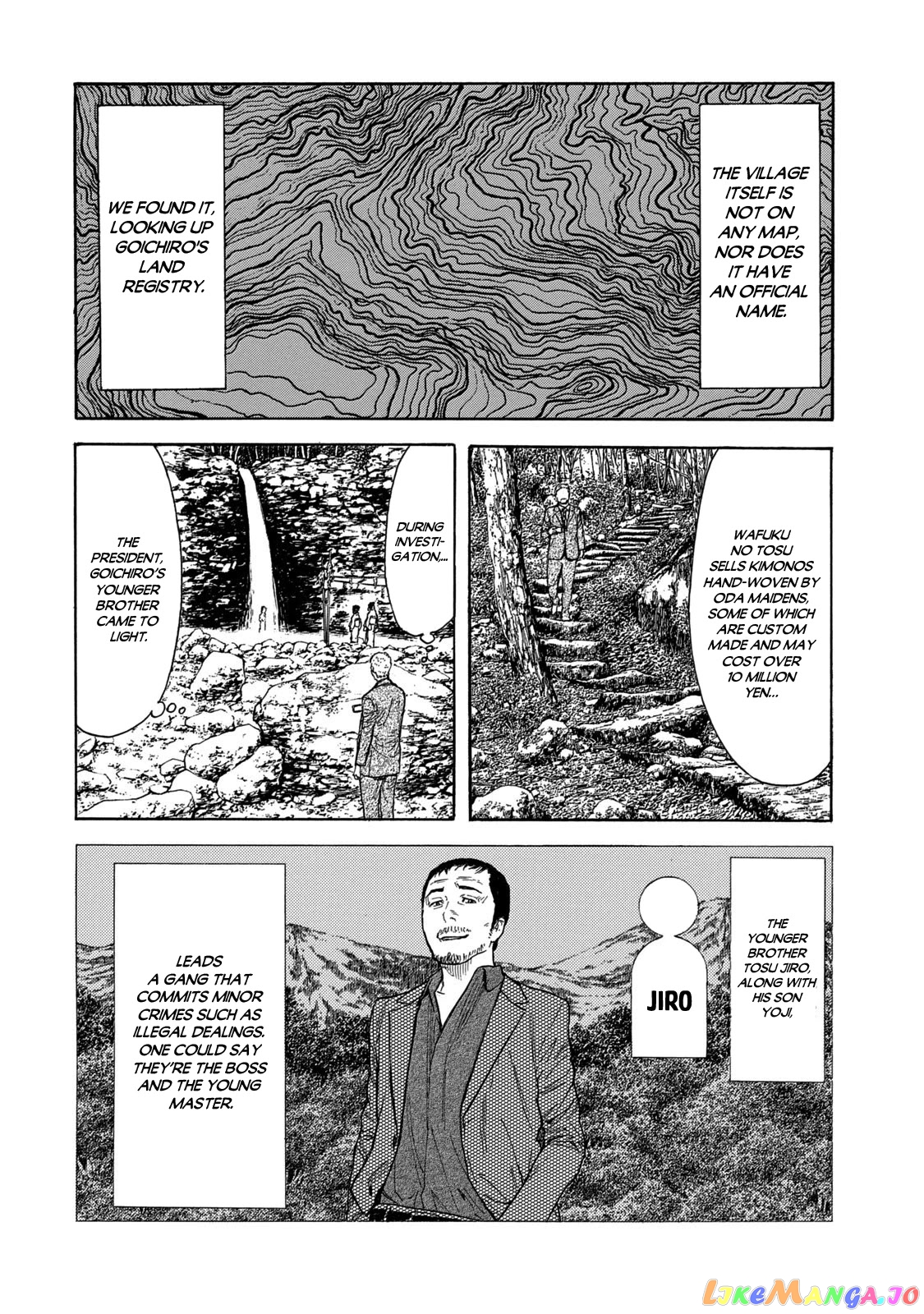 My Home Hero chapter 105 - page 2