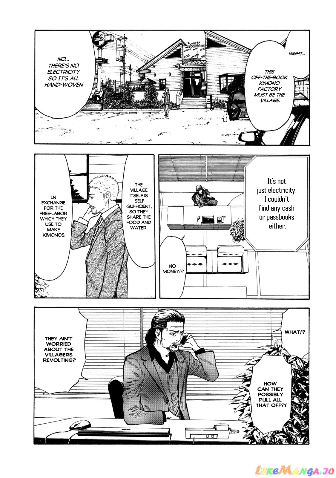 My Home Hero chapter 105 - page 5