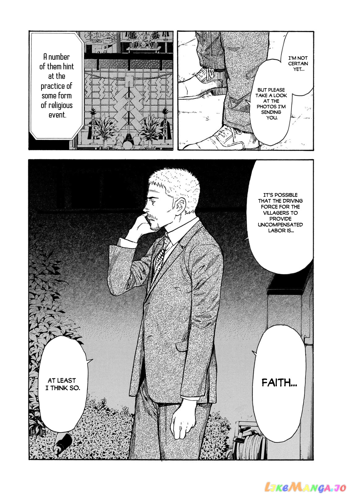 My Home Hero chapter 105 - page 6
