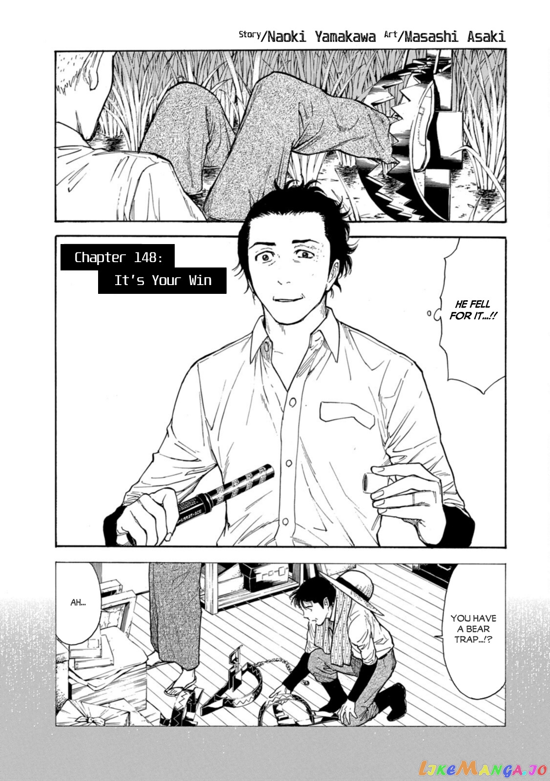 My Home Hero chapter 148 - page 1