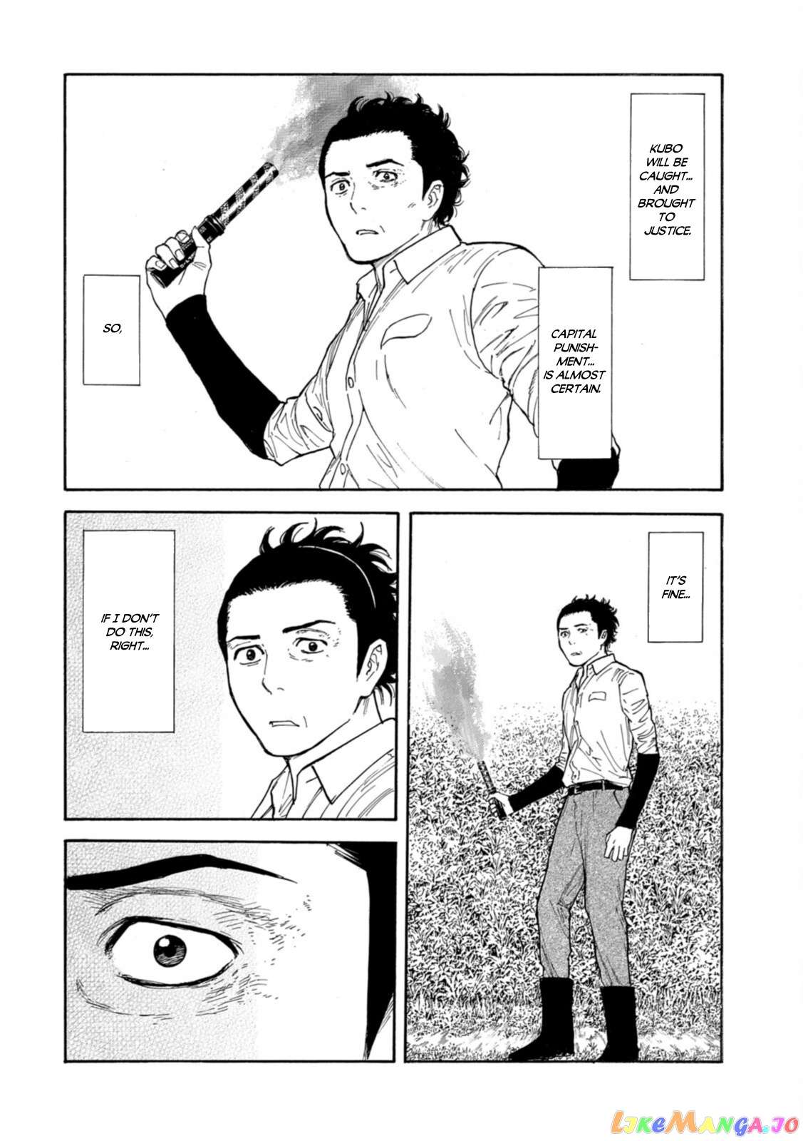 My Home Hero chapter 148 - page 14
