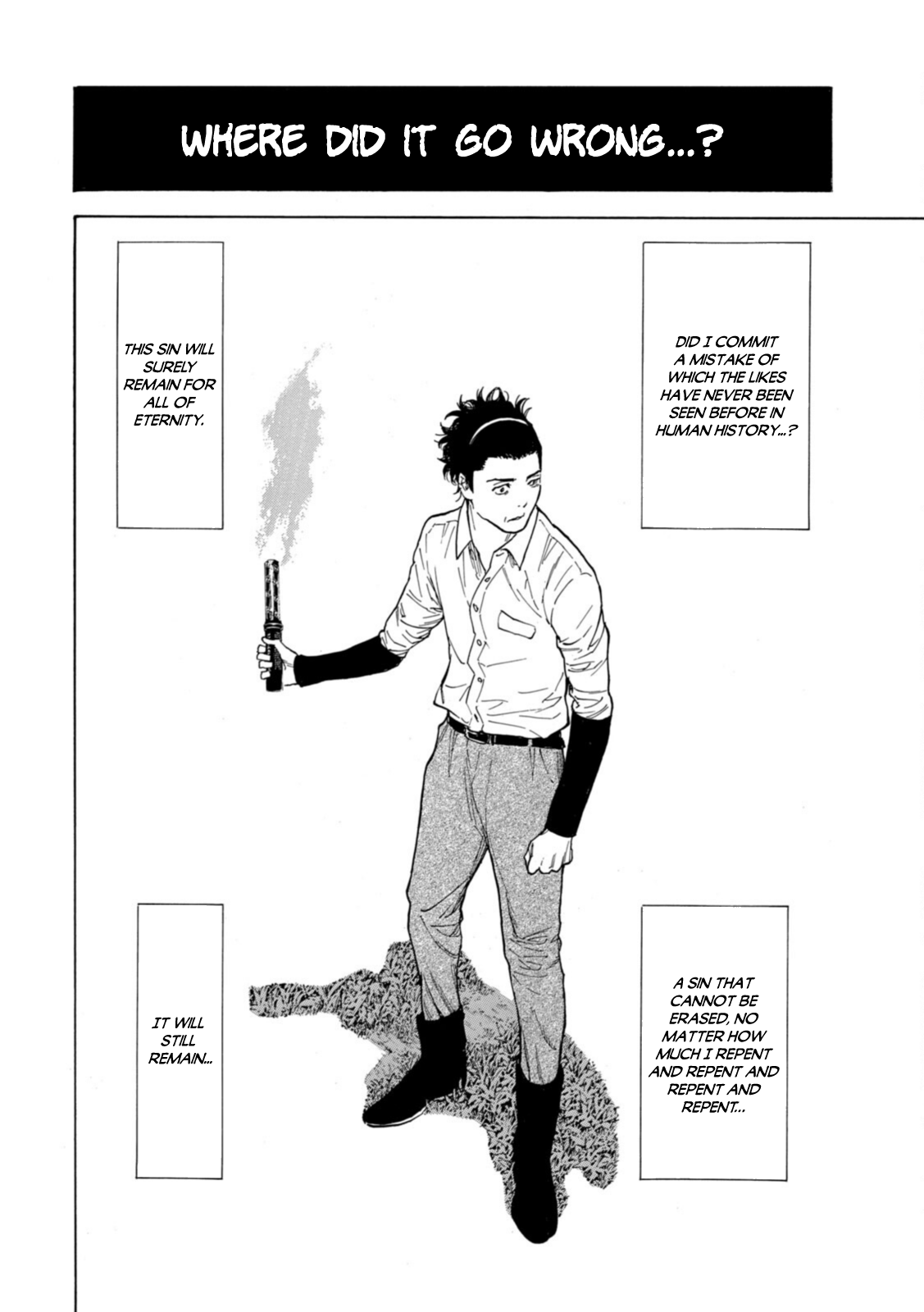 My Home Hero chapter 148 - page 16