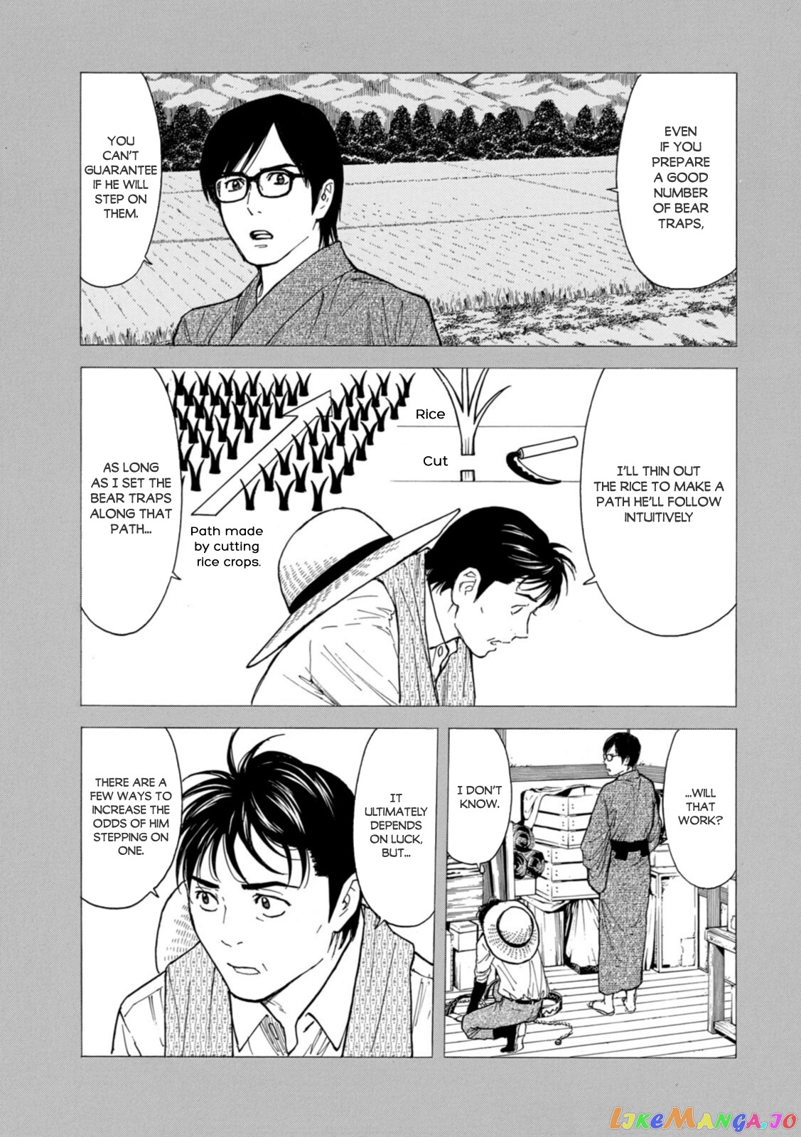My Home Hero chapter 148 - page 3
