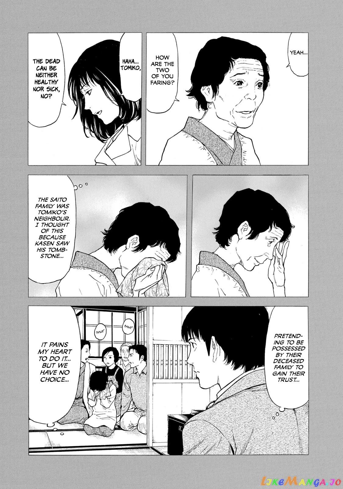 My Home Hero chapter 93 - page 10