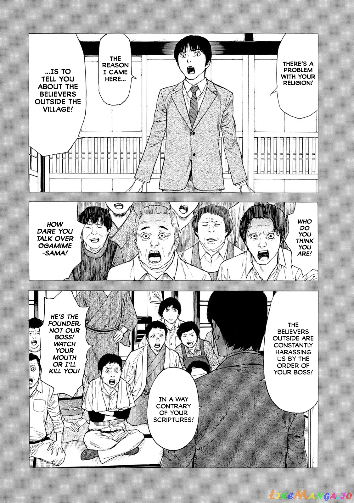 My Home Hero chapter 93 - page 12
